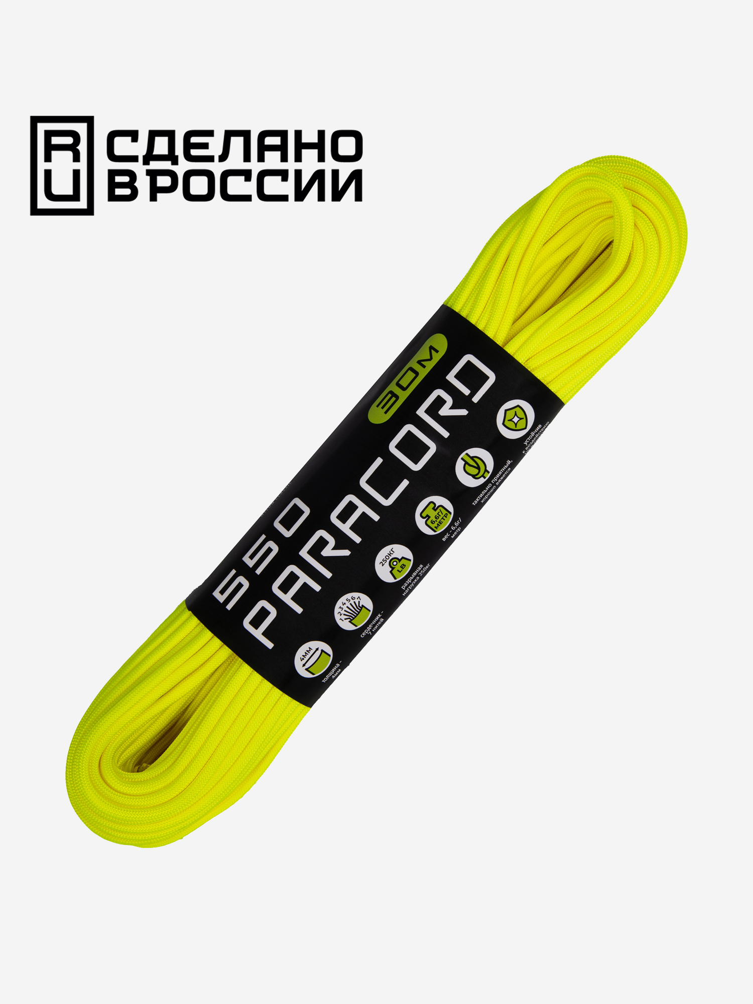 

Паракорд 550 CORD nylon 30м RUS (neon yellow), Желтый