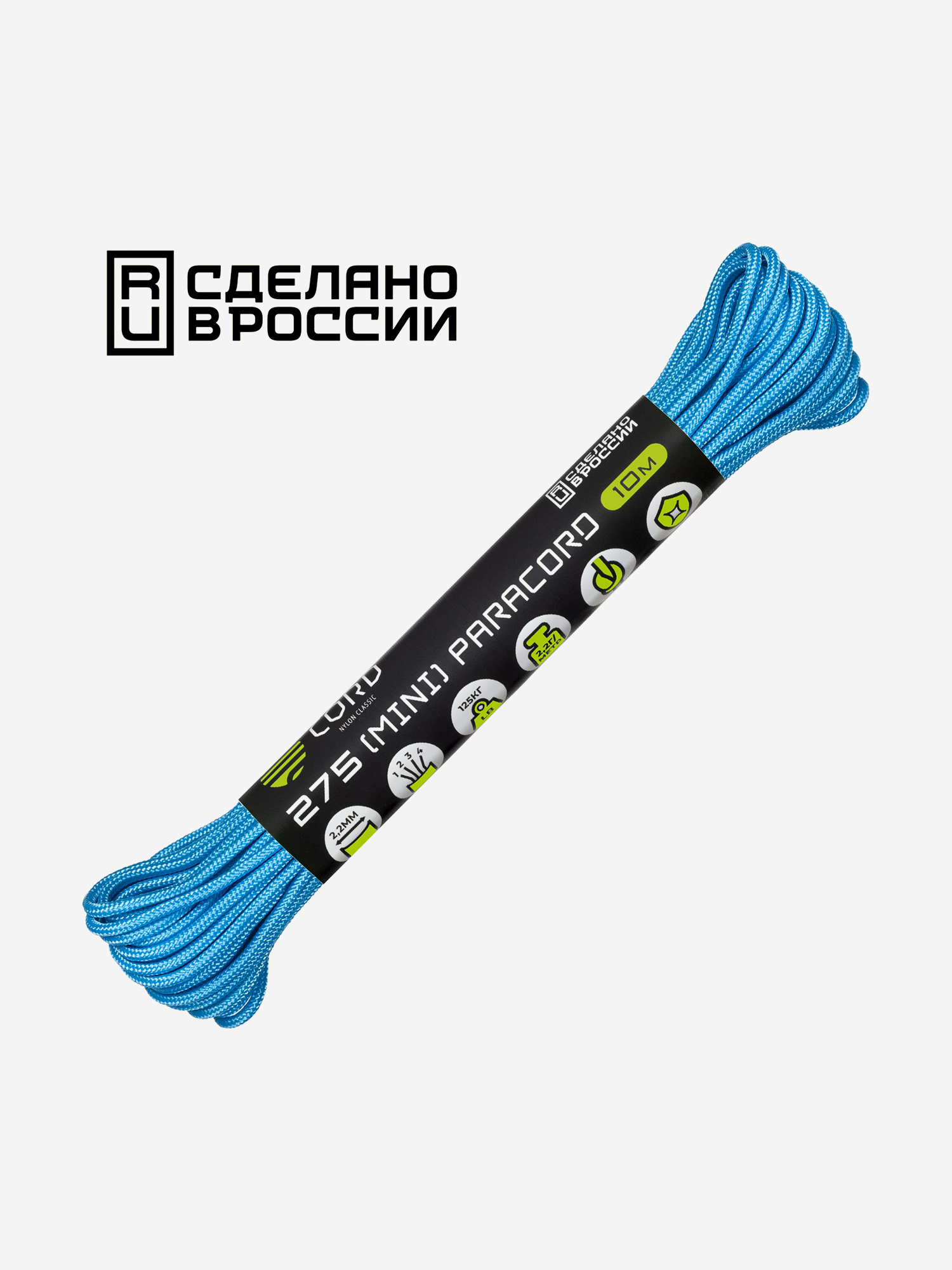 

Паракорд 275 (мини) CORD nylon 10м RUS (carolina blue), Голубой
