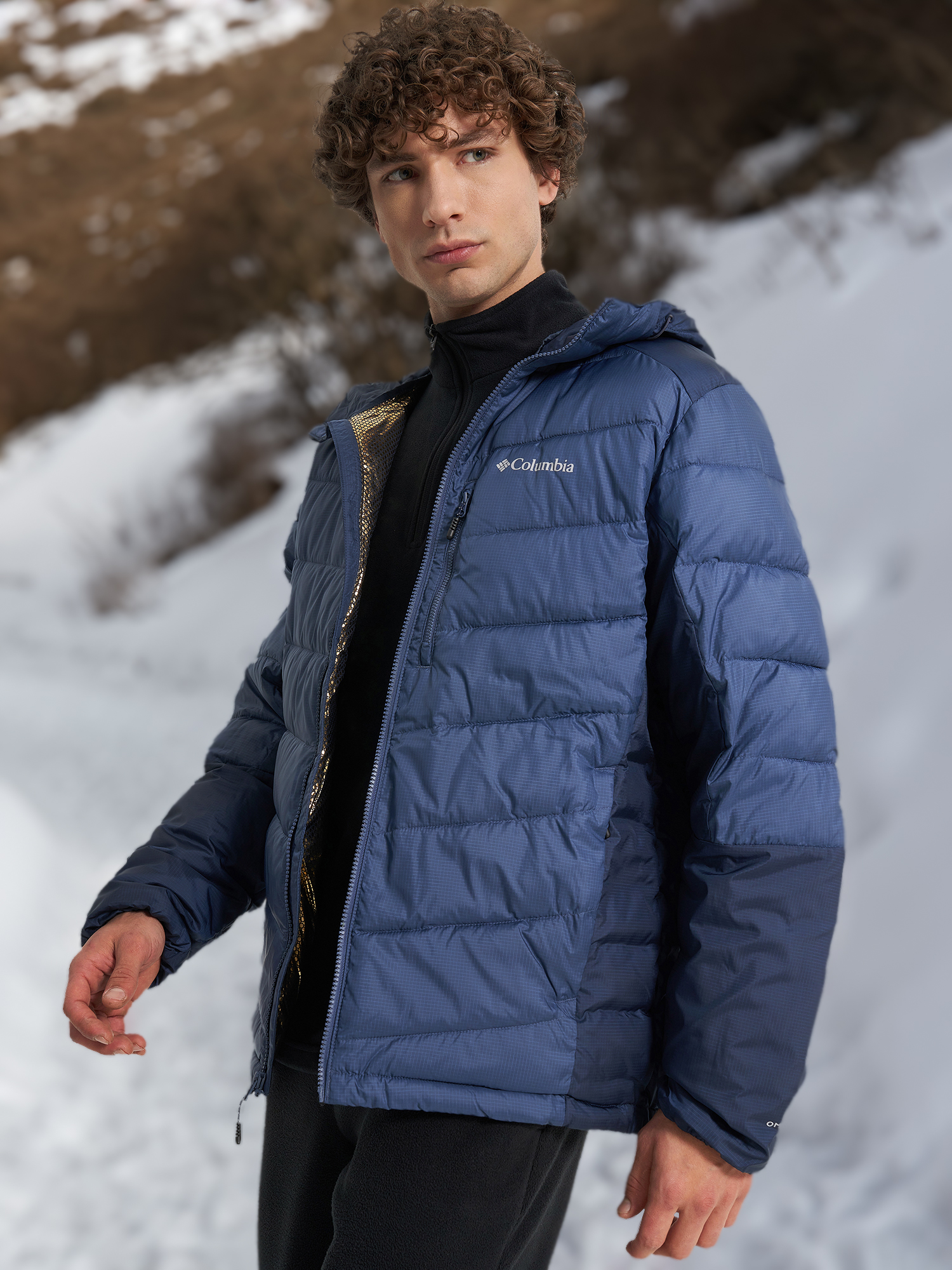 

Куртка утепленная мужская Columbia Labyrinth Loop II Hooded Jacket, Синий