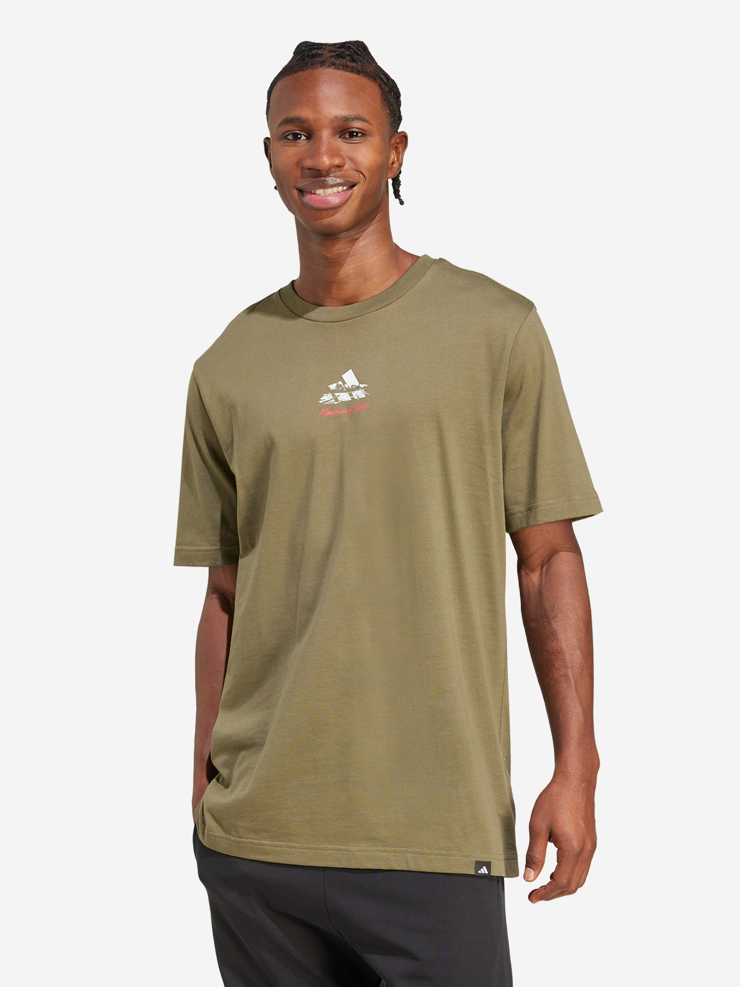 

Футболка мужская adidas Gallery, Зеленый