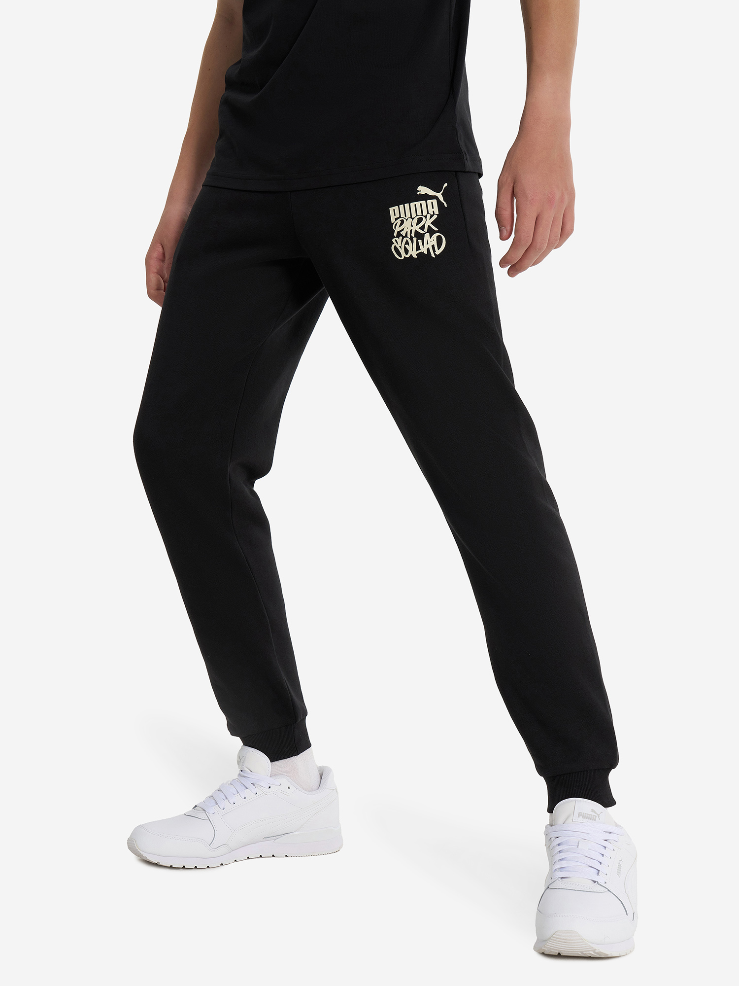 

Брюки для мальчиков PUMA ESS+, Черный
