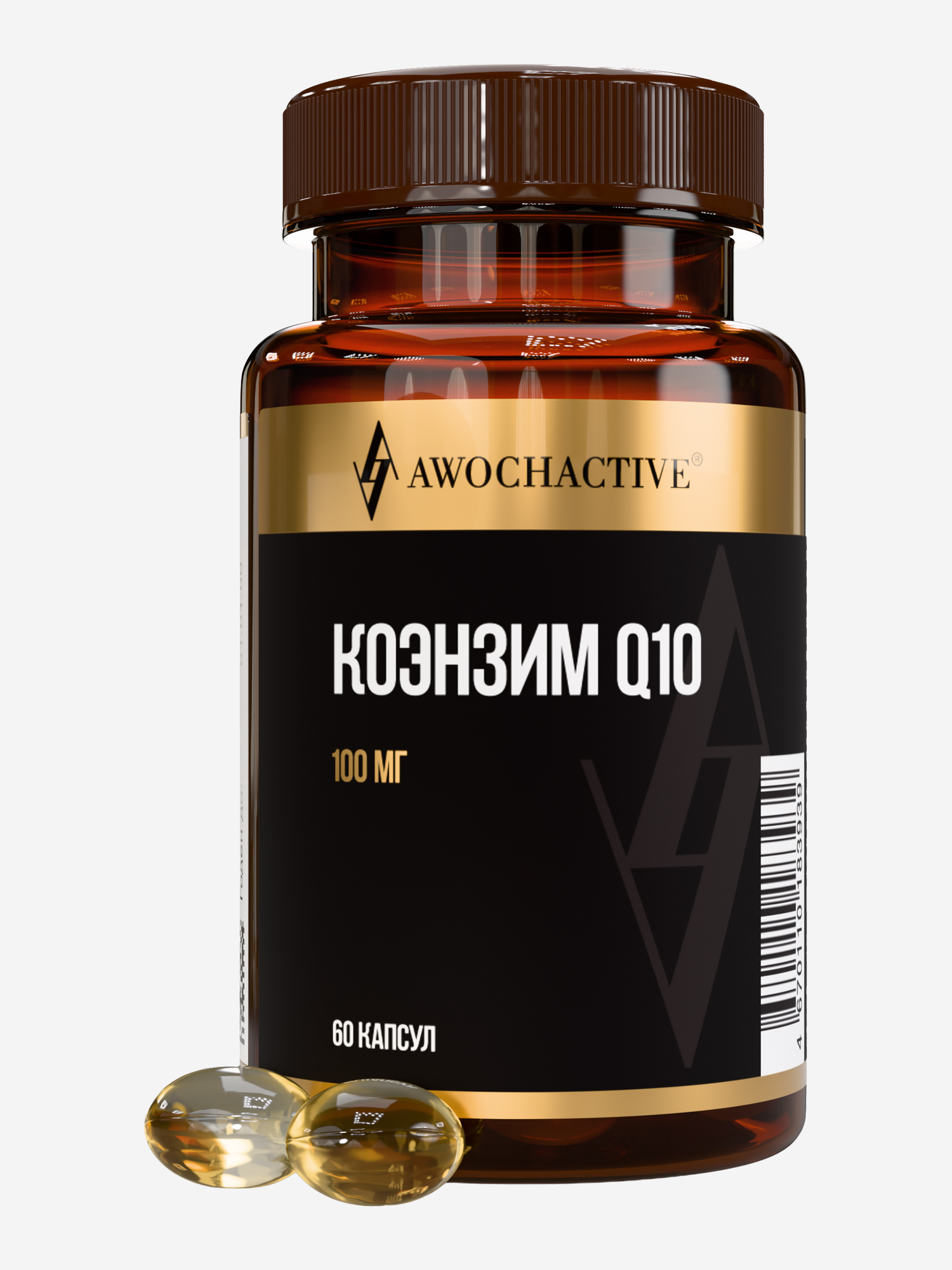 Изображение товара Коэнзим Q10 AWOCHACTIVE, 700 мг, 60 капсул Изображение товара Коэнзим Q10 AWOCHACTIVE, 700 мг, 60 капсул
