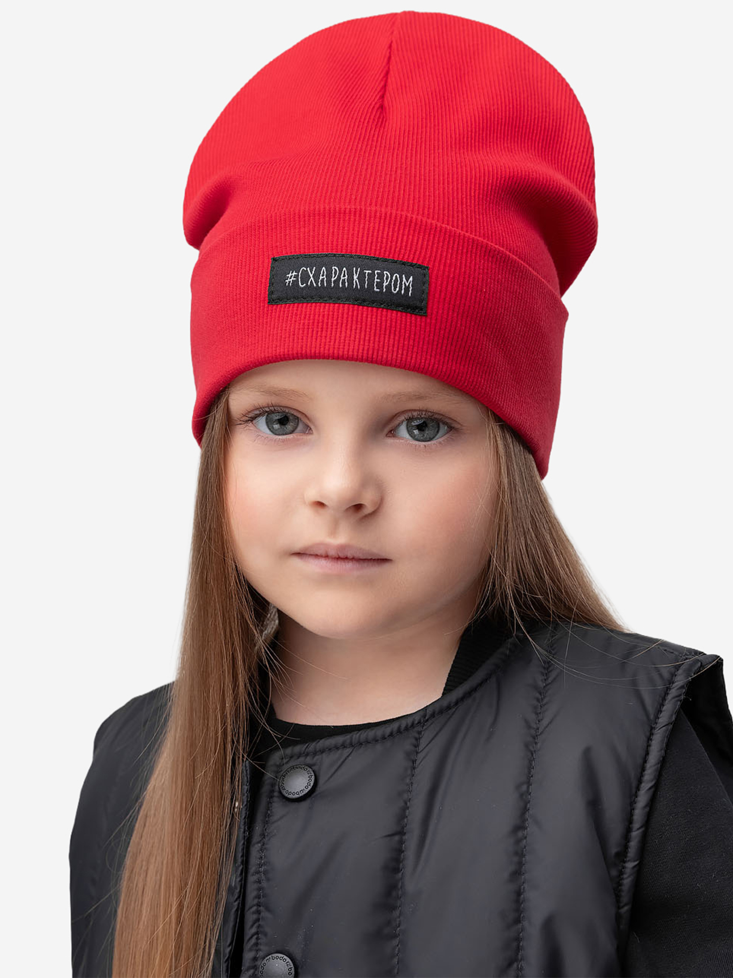 Изображение товара Шапка для девочек Bodo красная демисезонная спортивная