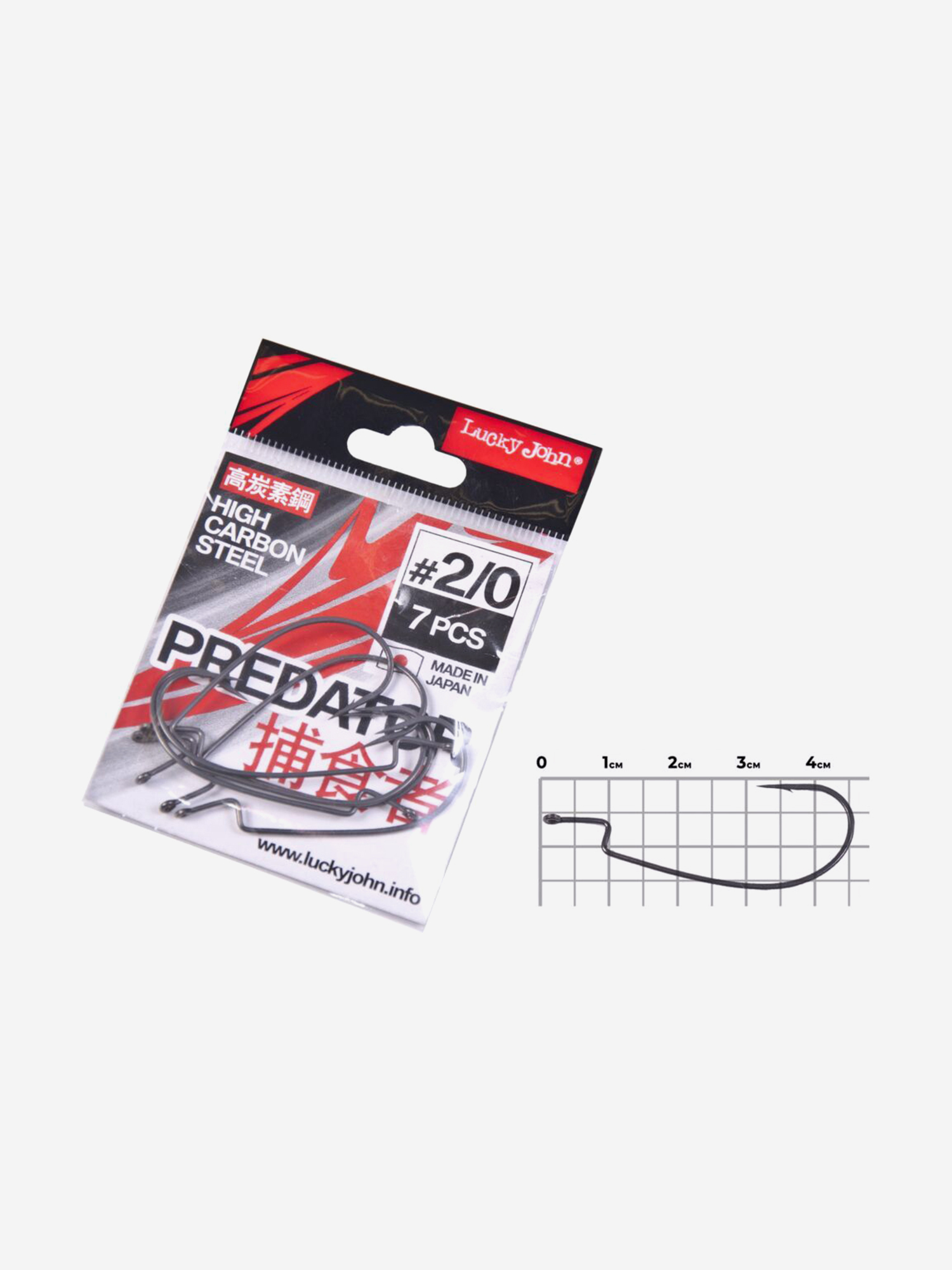 Изображение товара Крючки офсетные Lucky John LJHP345 2/0 набор 35 шт для рыбалки