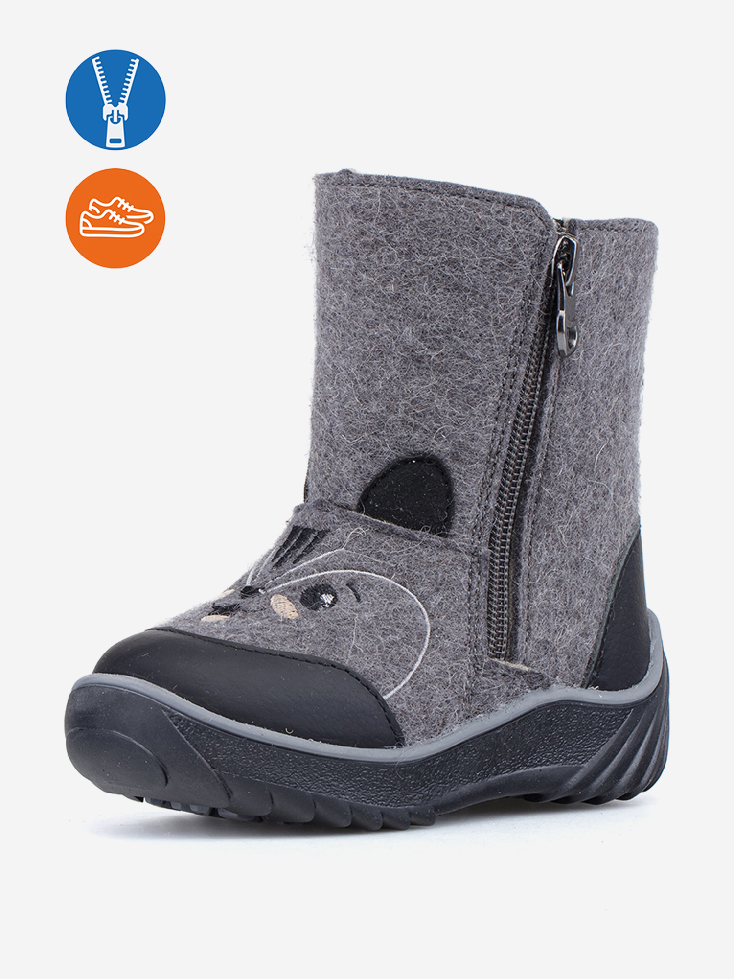 Изображение товара Валенки для мальчика Котофей зимние утепленные натуральные материалы