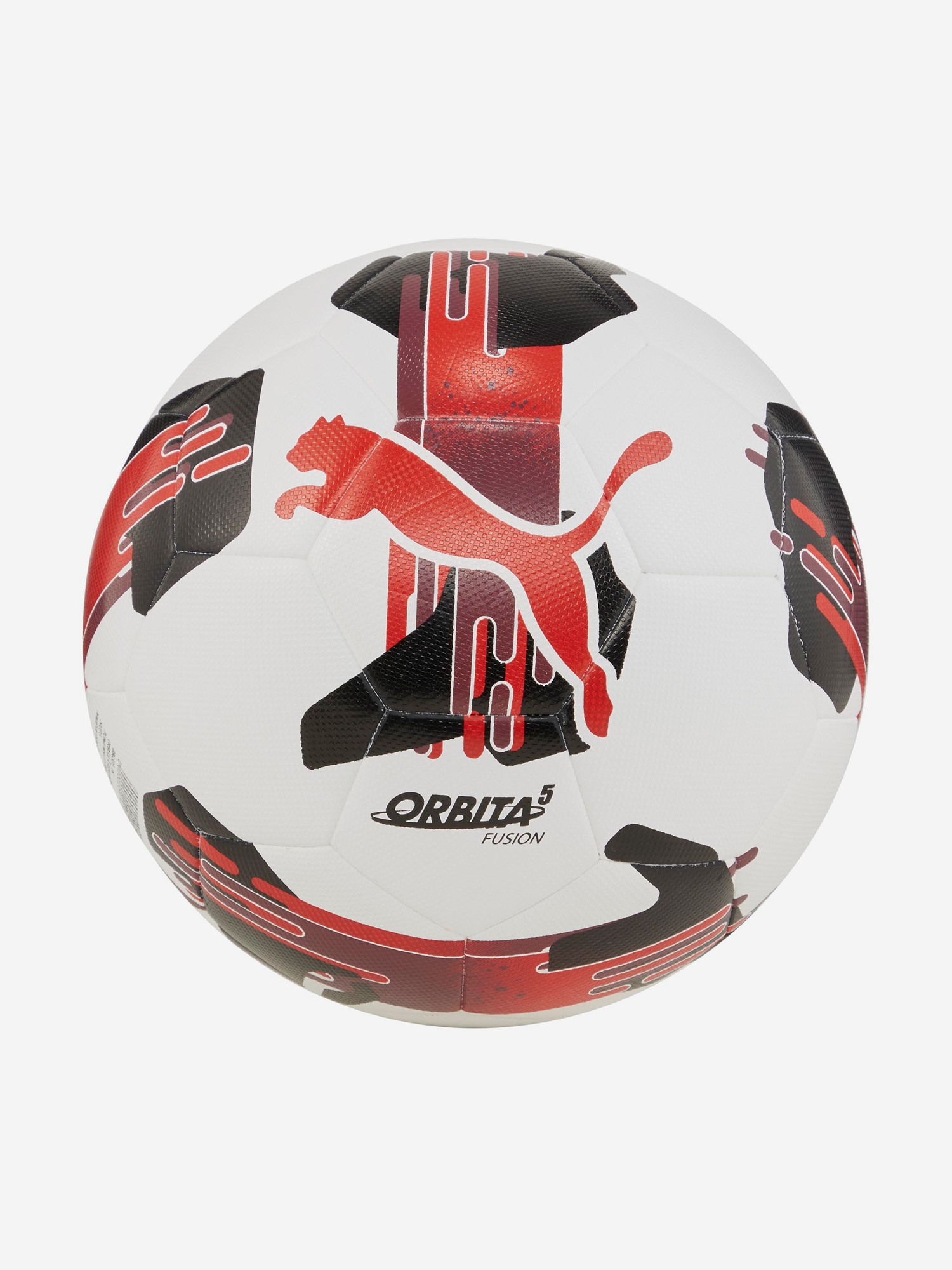 Мяч футбольный Puma Orbita 5, Мультицвет