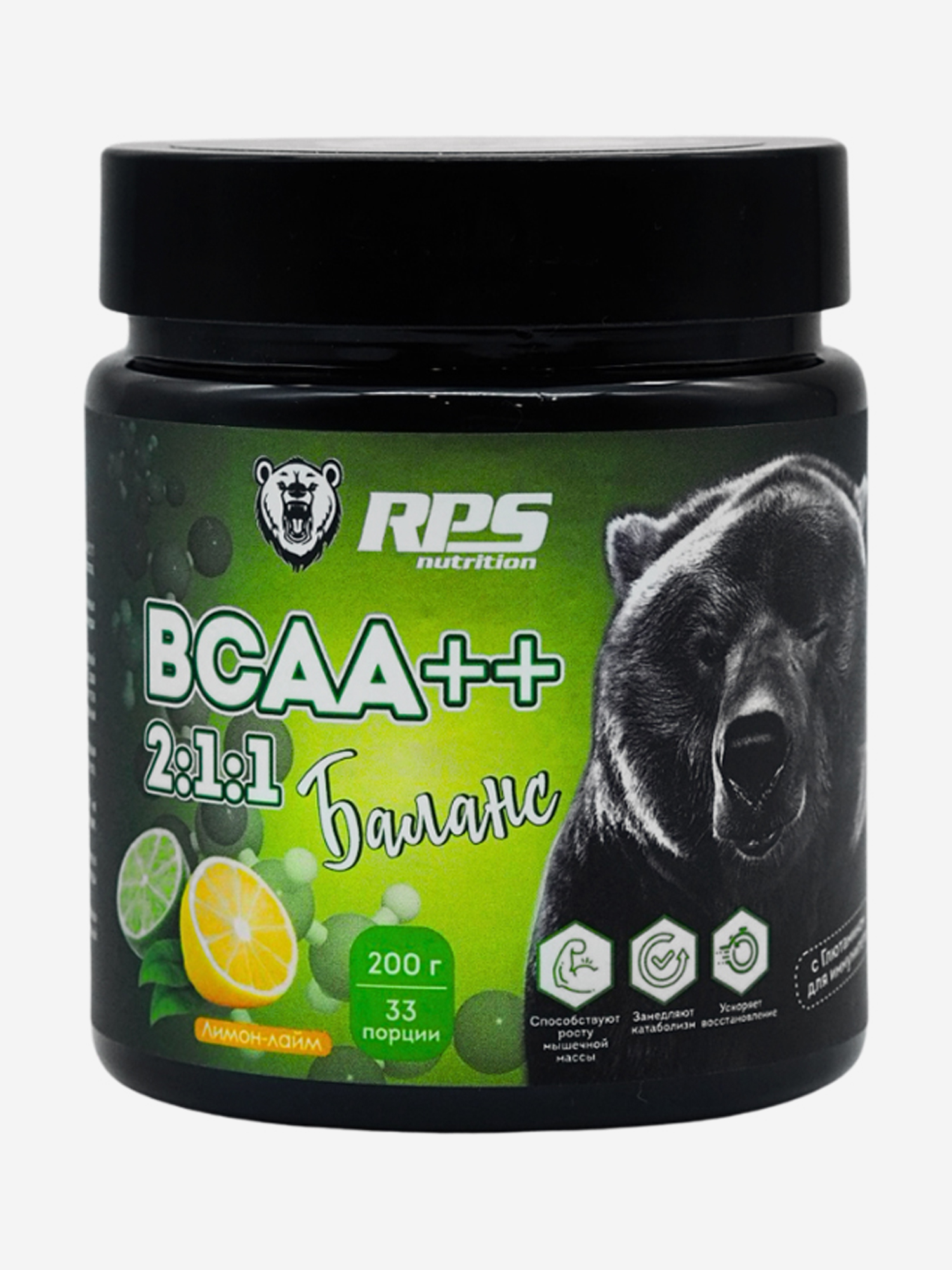 Спортивное питание  Спортмастер Аминокислоты BCAA++ 2:1:1 RPS Nutrition 200 гр Лимон-лайм, Мультицвет