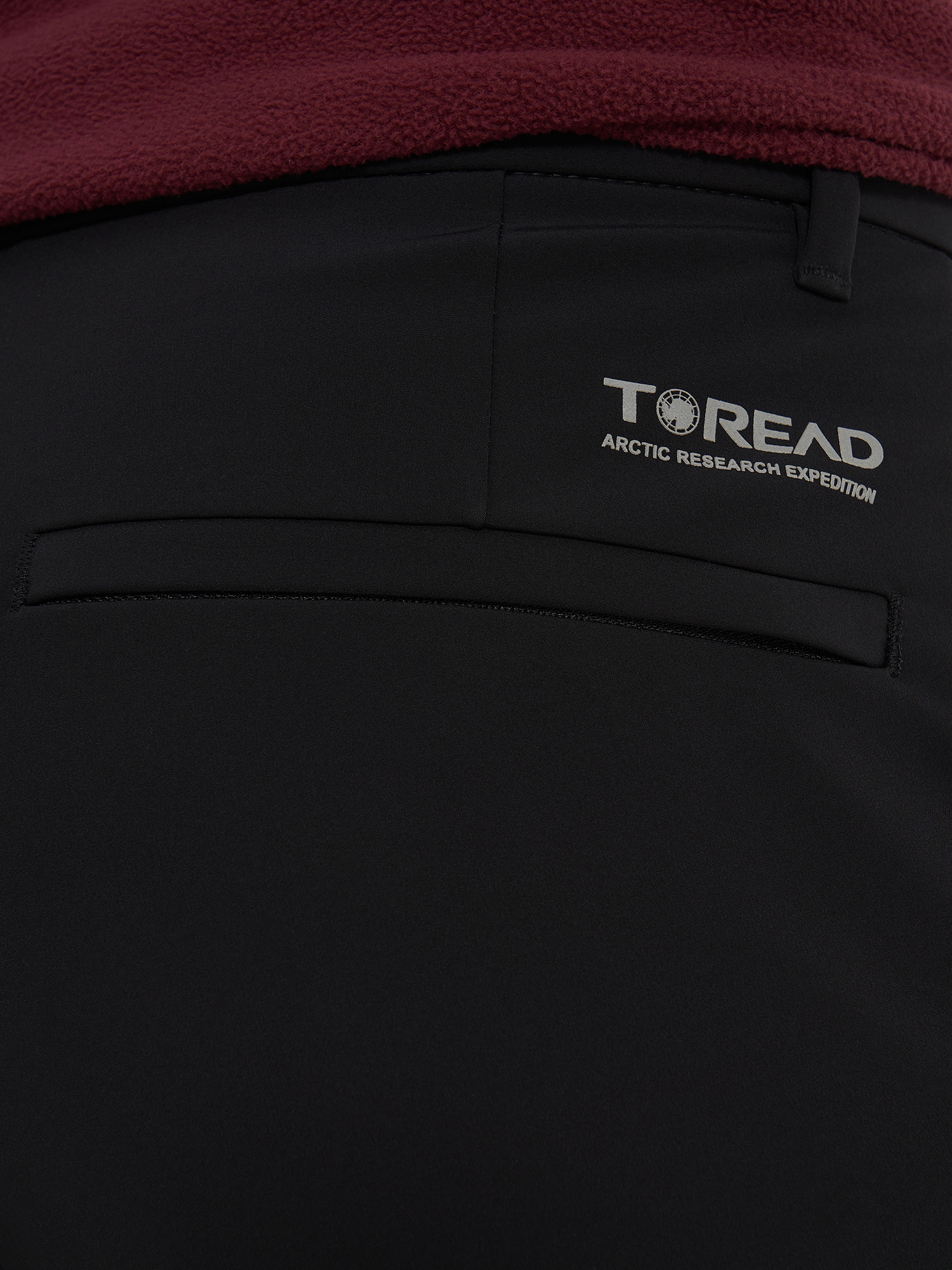 фото Брюки мужские toread, черный