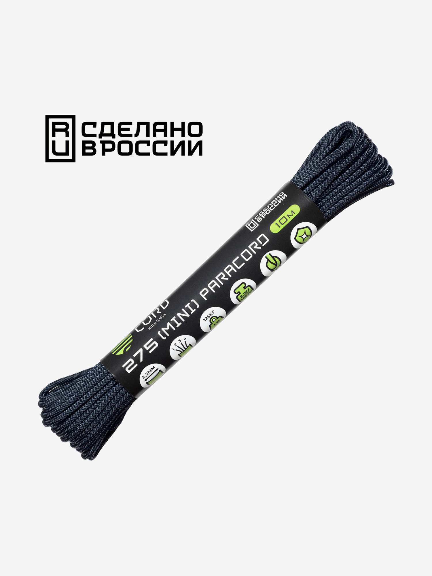 

Паракорд 275 (мини) CORD nylon 10м RUS (dark navy), Синий