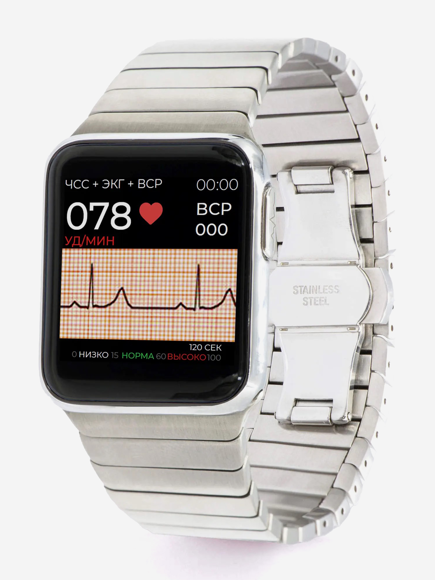 

Профессиональные часы HEALTHBAND Health Watch Pro №5 Premium, Серебряный