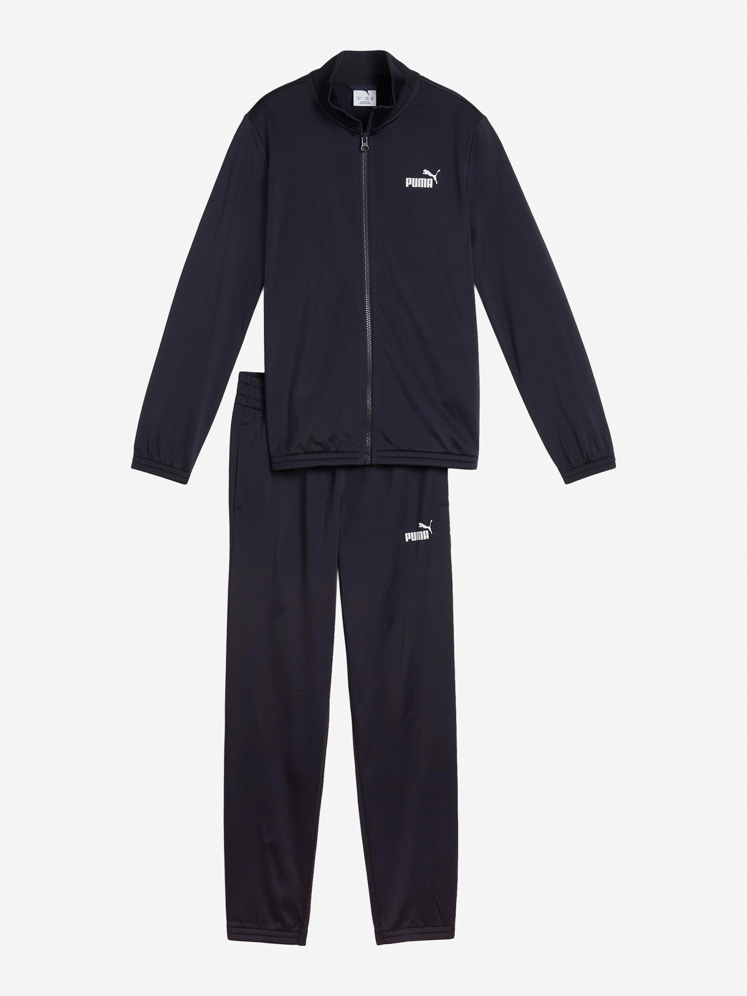 Изображение товара Костюм для мальчиков PUMA Спортивный стиль Лето Изображение товара Костюм для мальчиков PUMA Спортивный стиль Лето