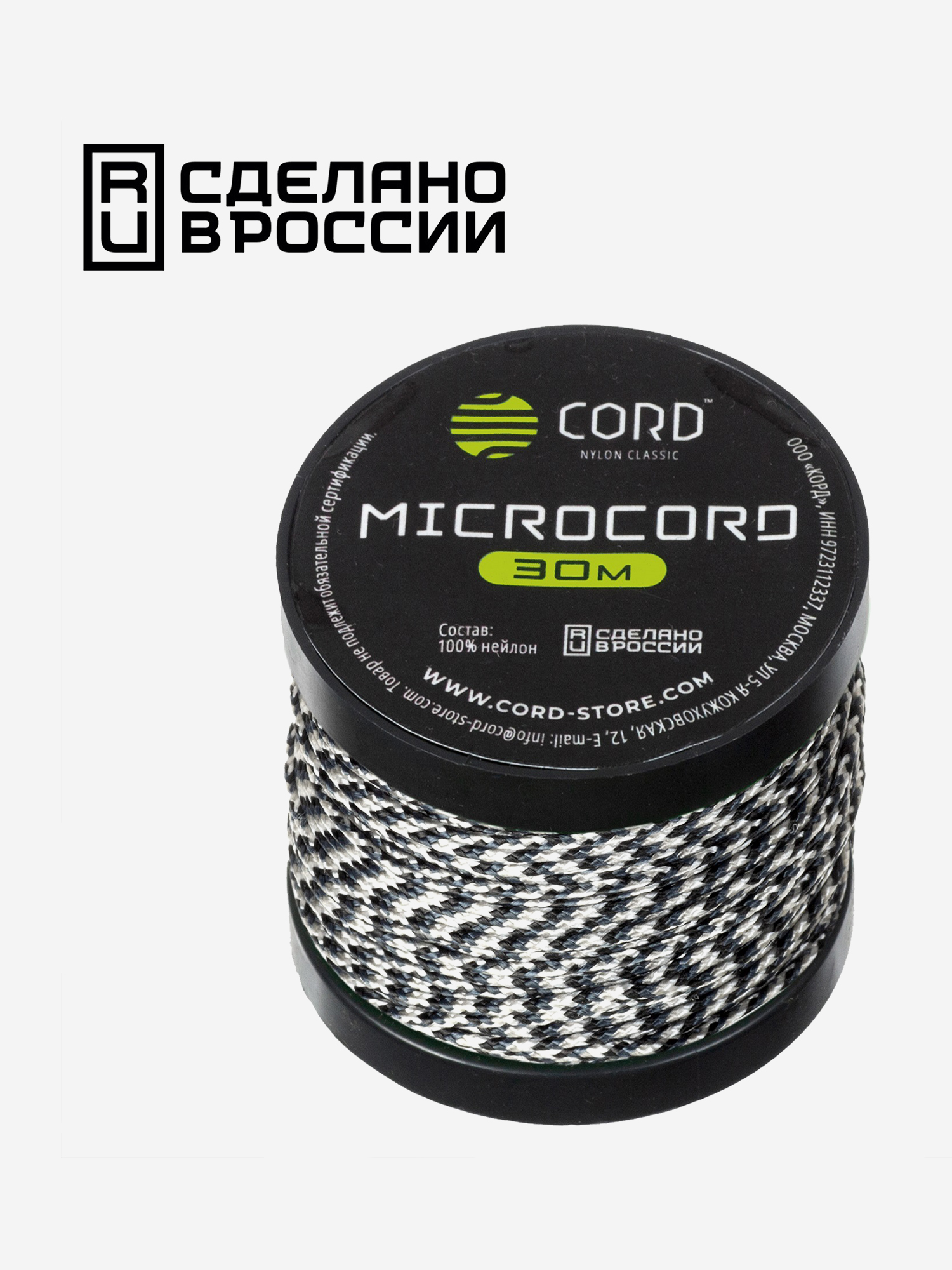 

Микрокорд CORD катушка 30м (urban camo), Мультицвет