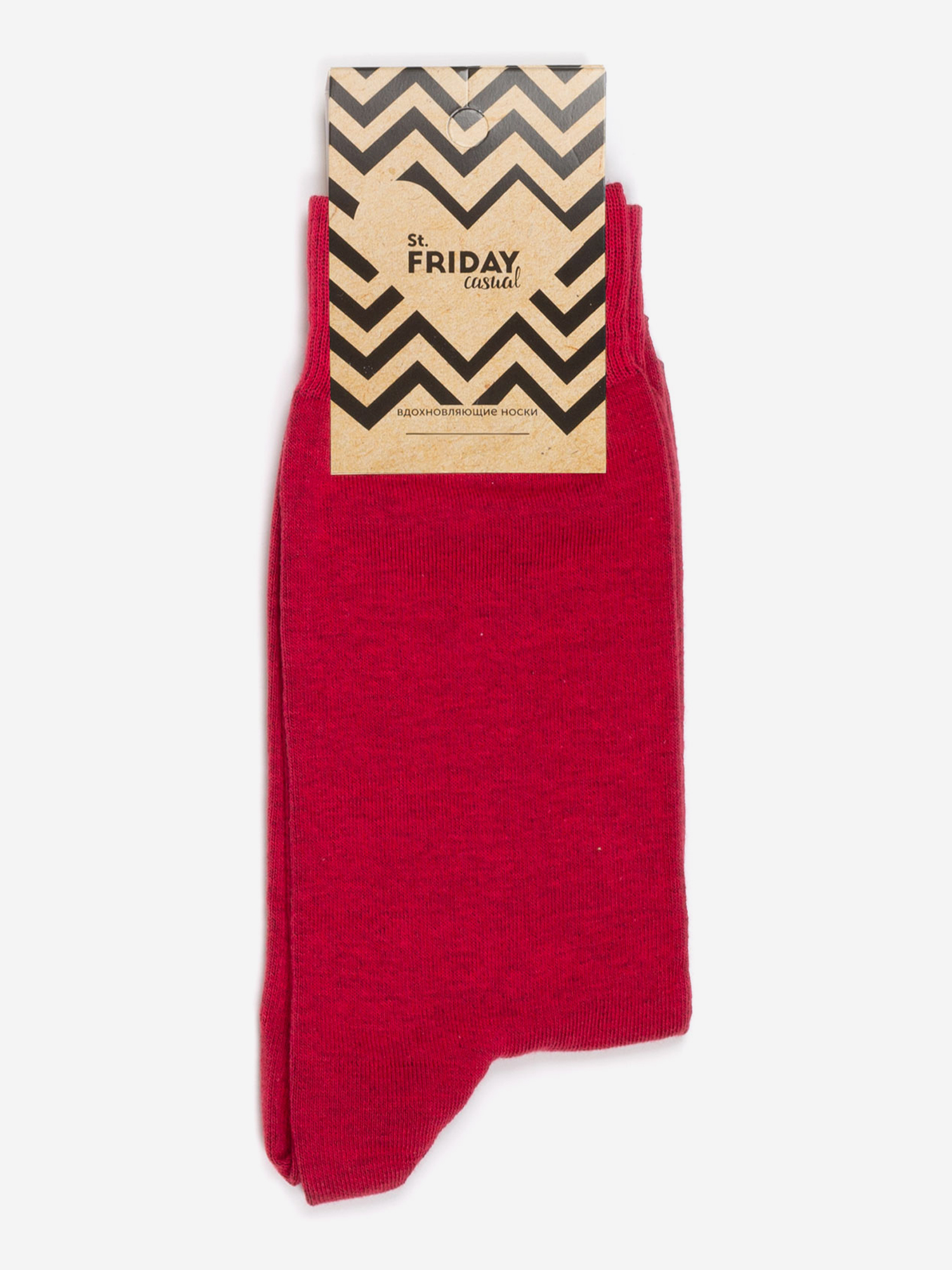 

Носки однотонные St.Friday Socks, Красные, Красный