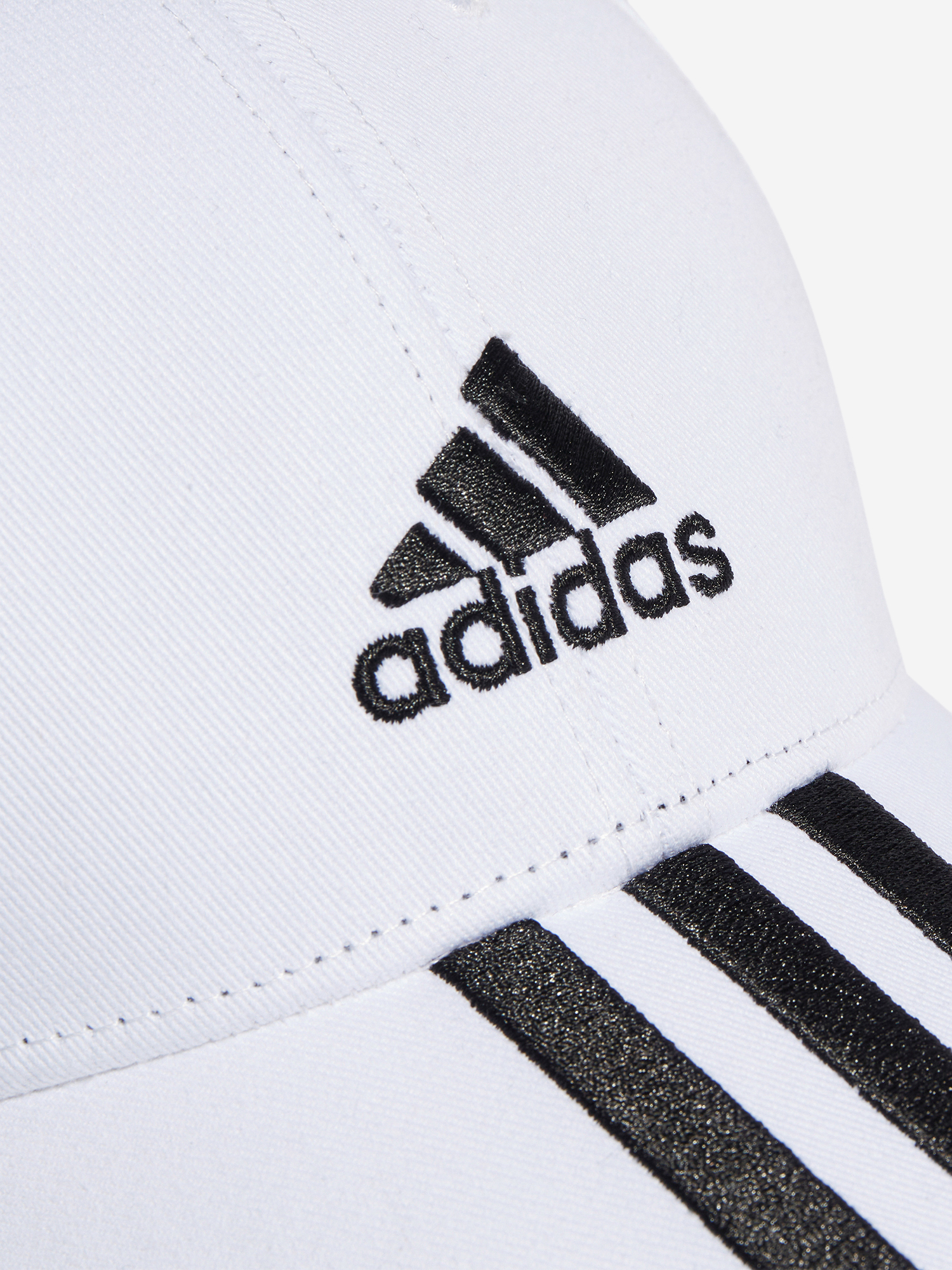 фото Бейсболка adidas, белый