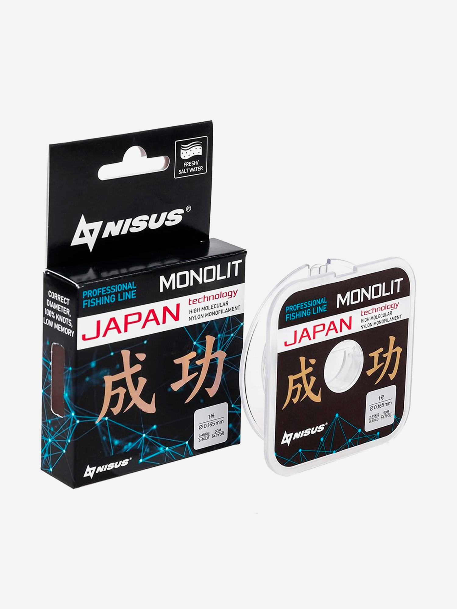 

Леска для рыбалки Nisus MONOLIT Nylon 0,165мм, 50м, 2,45кг, прозрачный, Серый