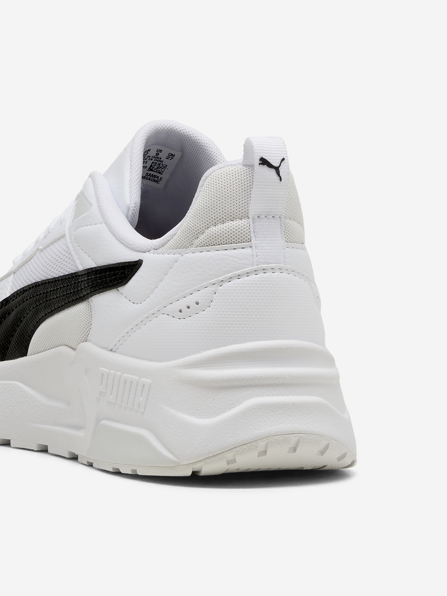 Кроссовки мужские PUMA Trinity 2 Lt, Белый 5