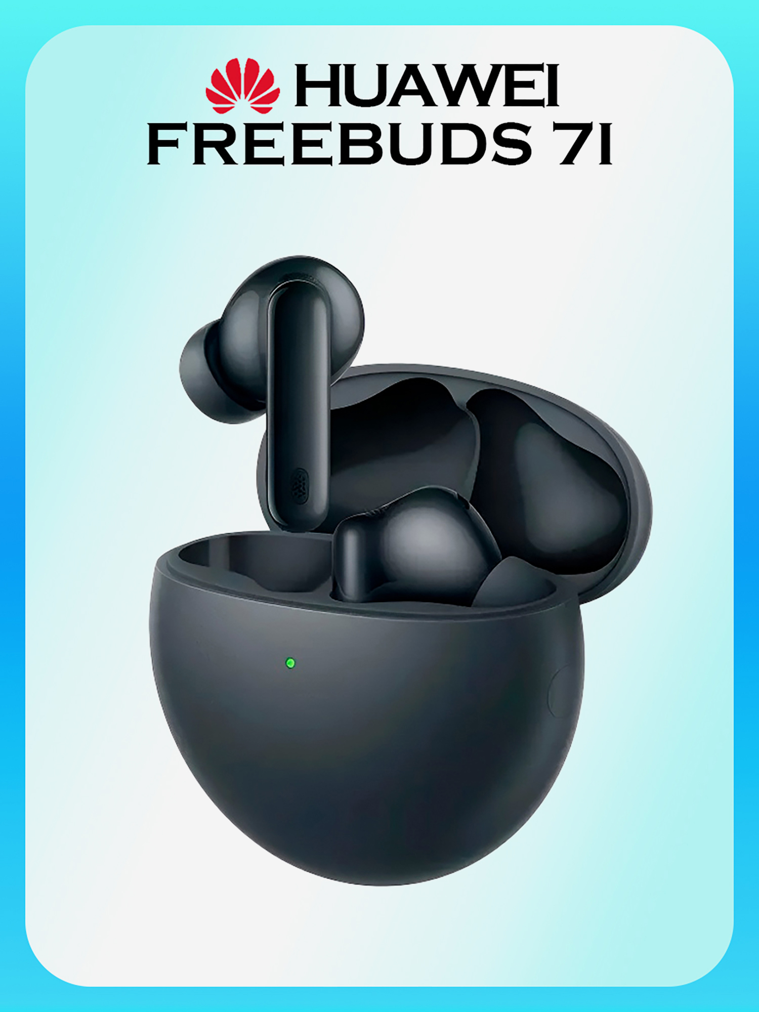 Изображение товара Беспроводные наушники HUAWEI Freebuds 7i черные для спорта и фитнеса