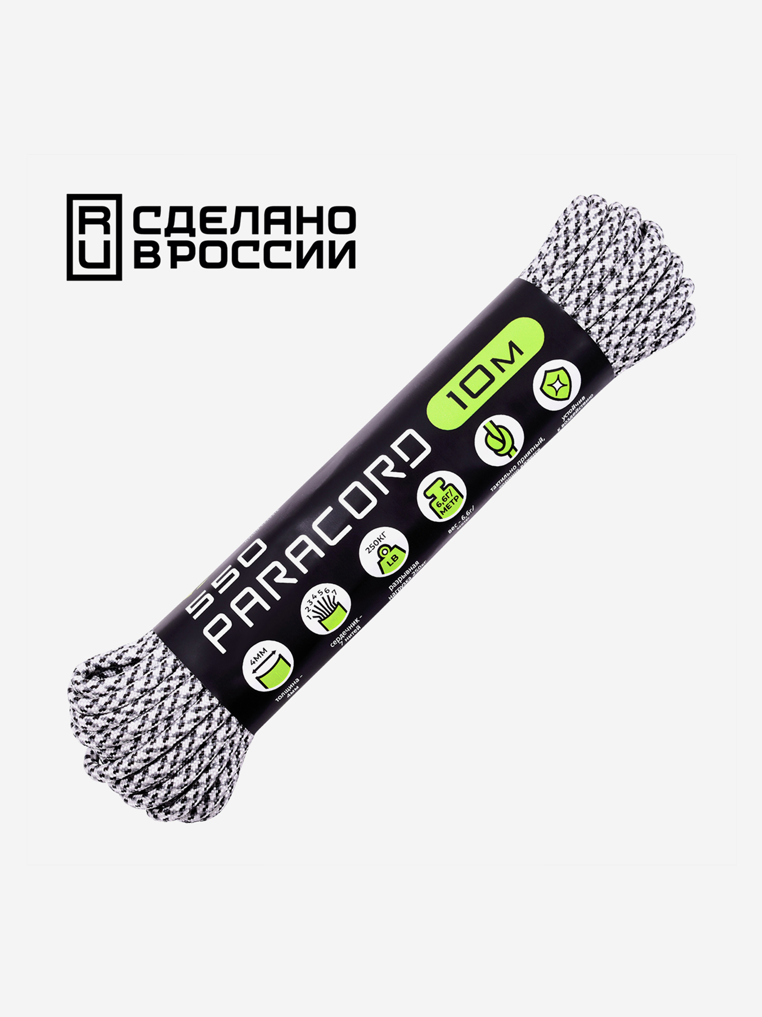 

Паракорд 550 CORD nylon 10м RUS (arctic camo), Белый