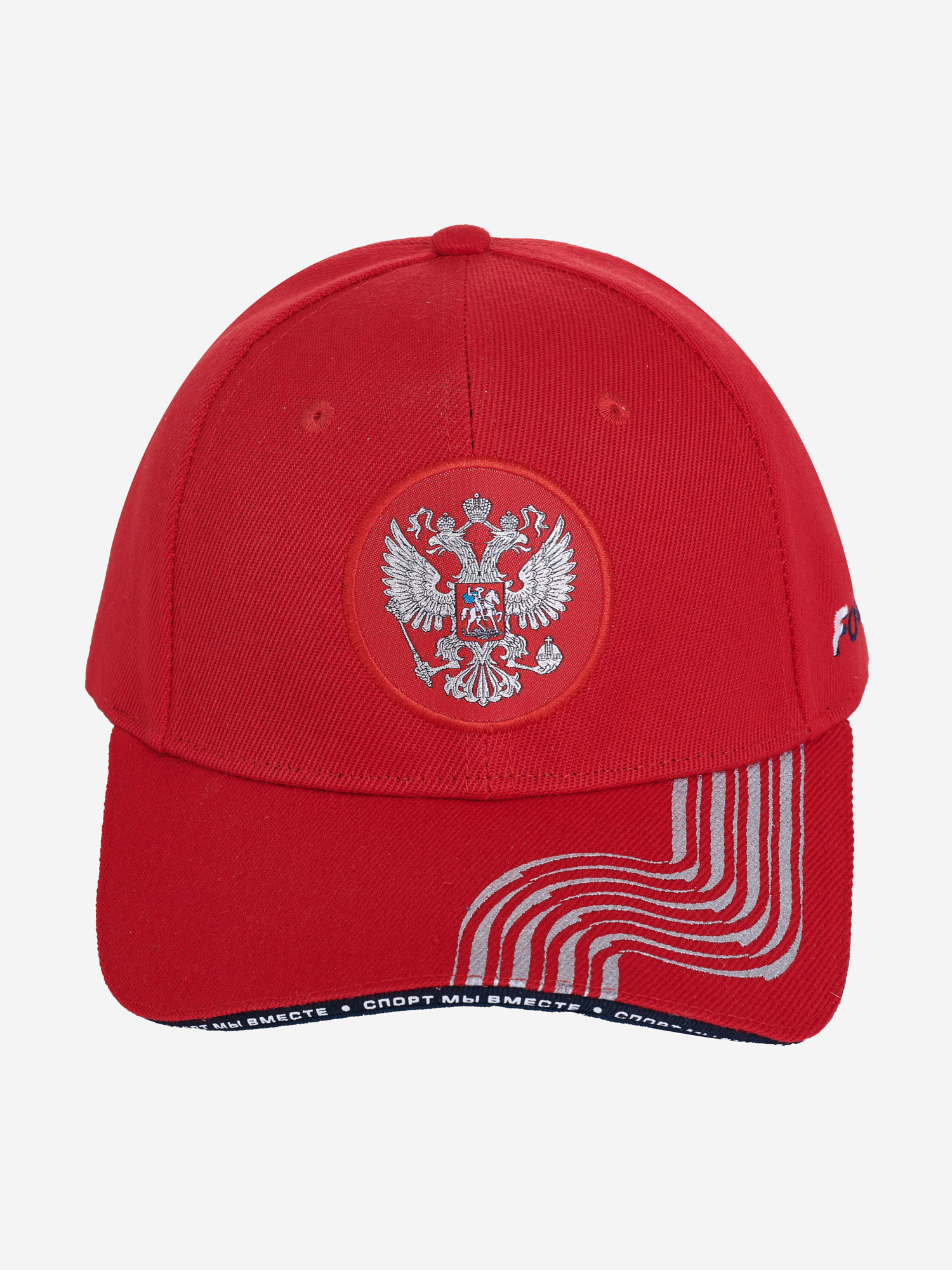 

Бейсболка Forward, Красный