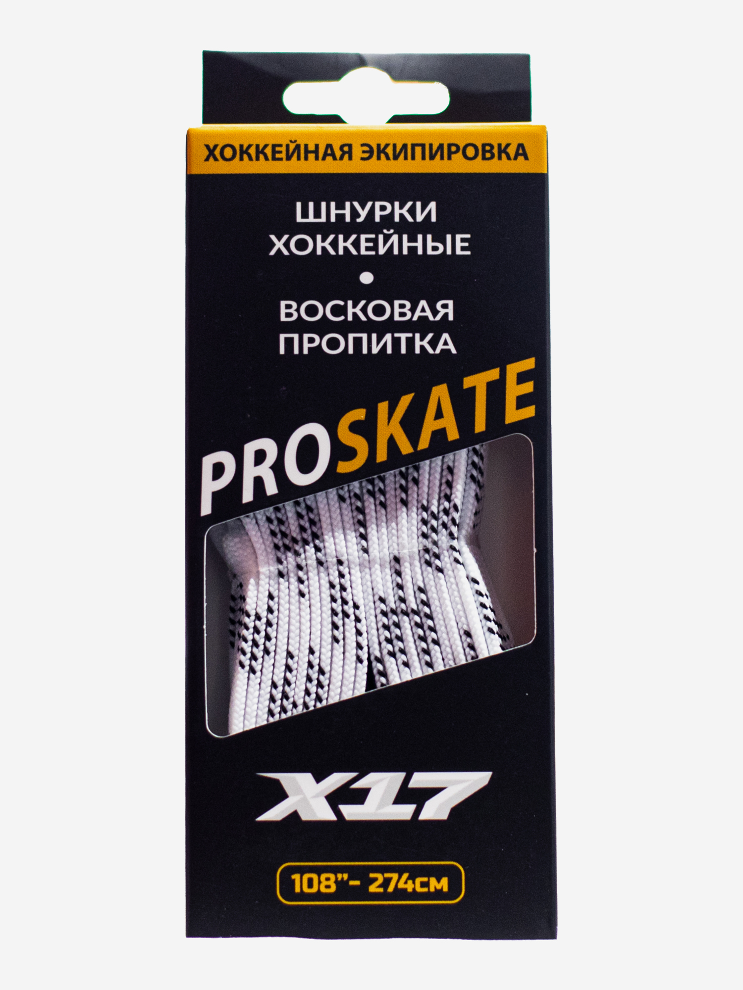 

Шнурки для коньков X17 Pro Skate, Белый