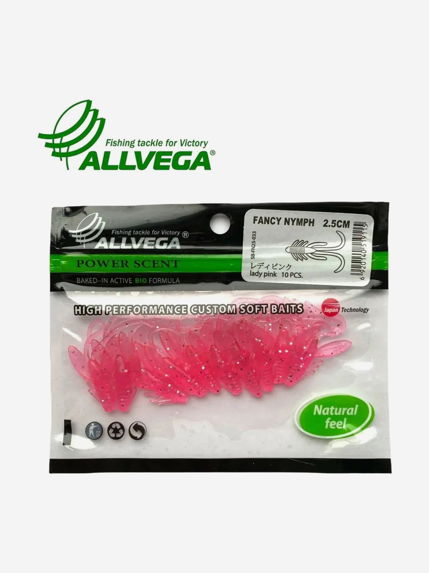 

Приманка съедобная ALLVEGA "Fancy Nymph" 2,5см (10шт.), Красный