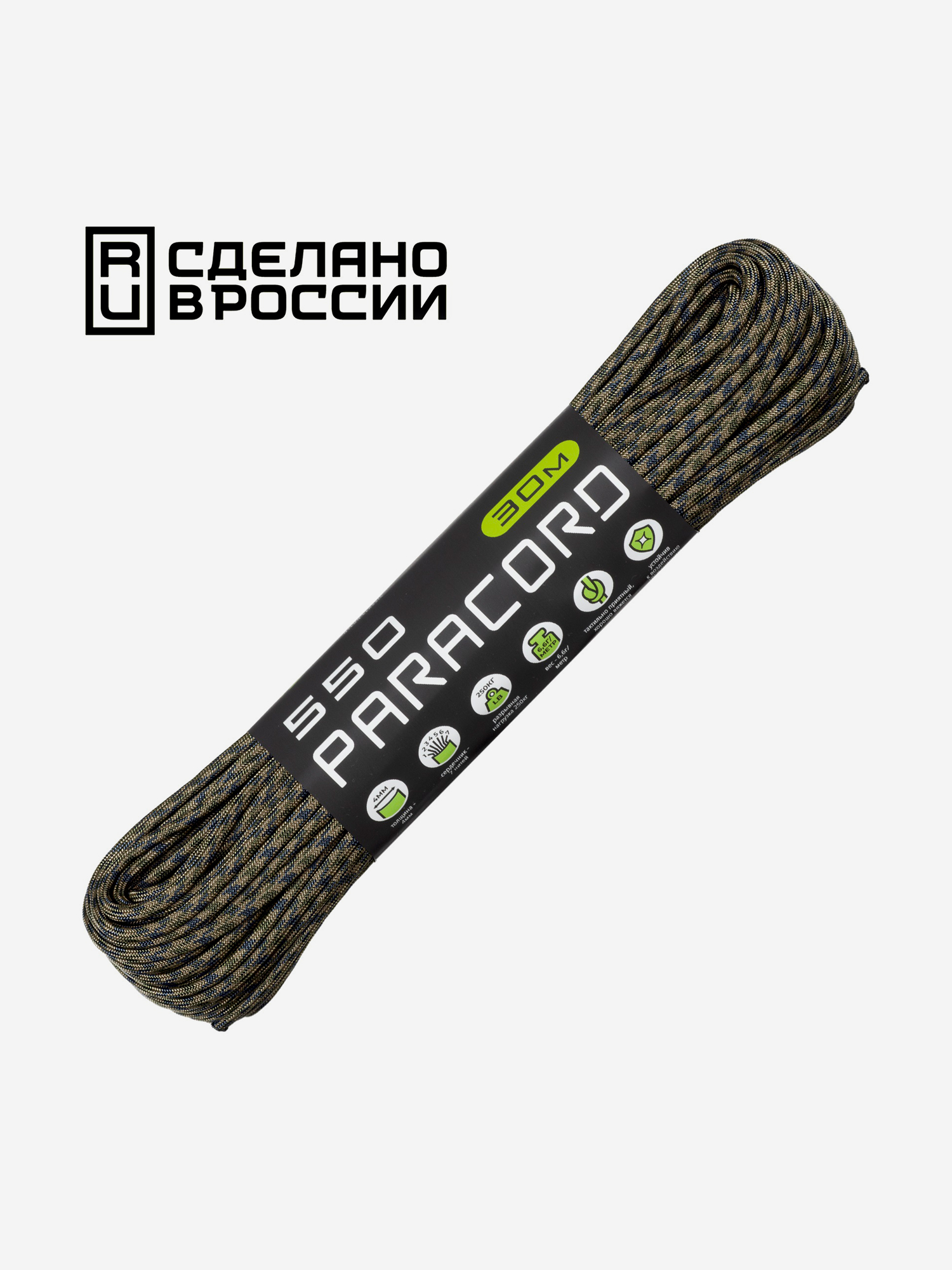 

Паракорд 550 CORD nylon 30м RUS (multi camo), Мультицвет