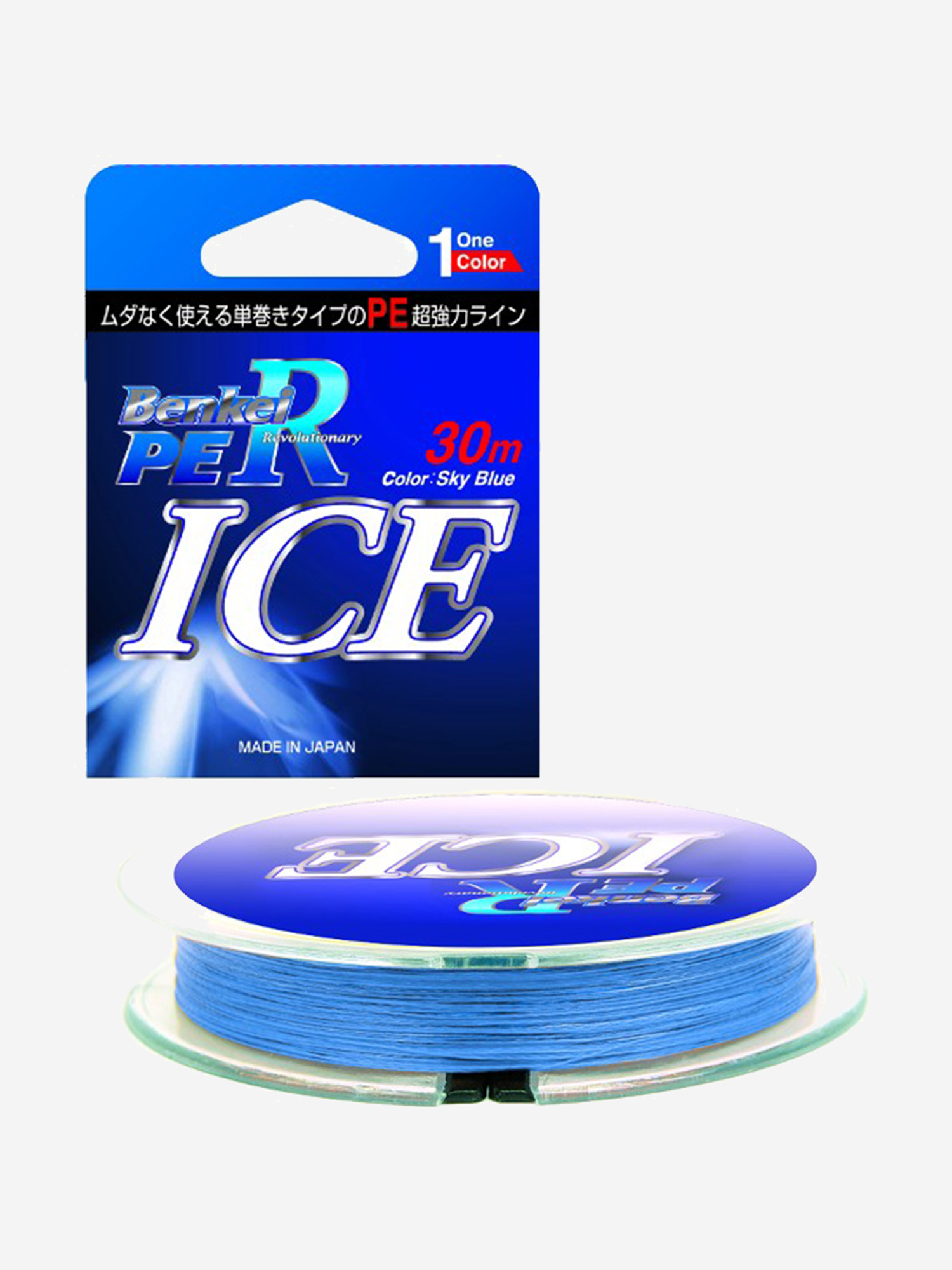 

Шнур для рыбалки Benkei ICE, 30м, небесно-голубой #2, 0,235мм, 12,6кг, Голубой