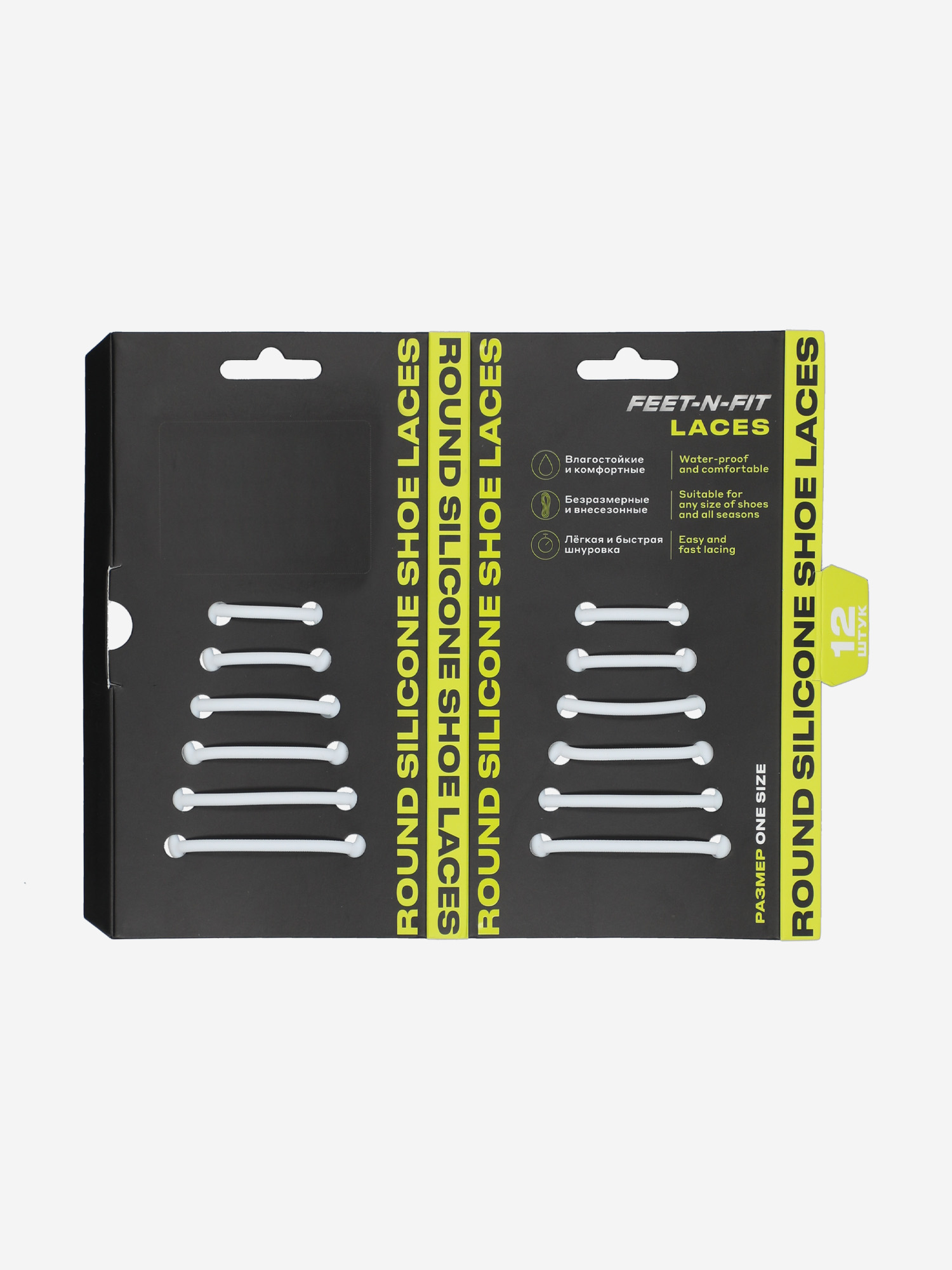 

Шнурки Feet-n-Fit Silicone, Белый