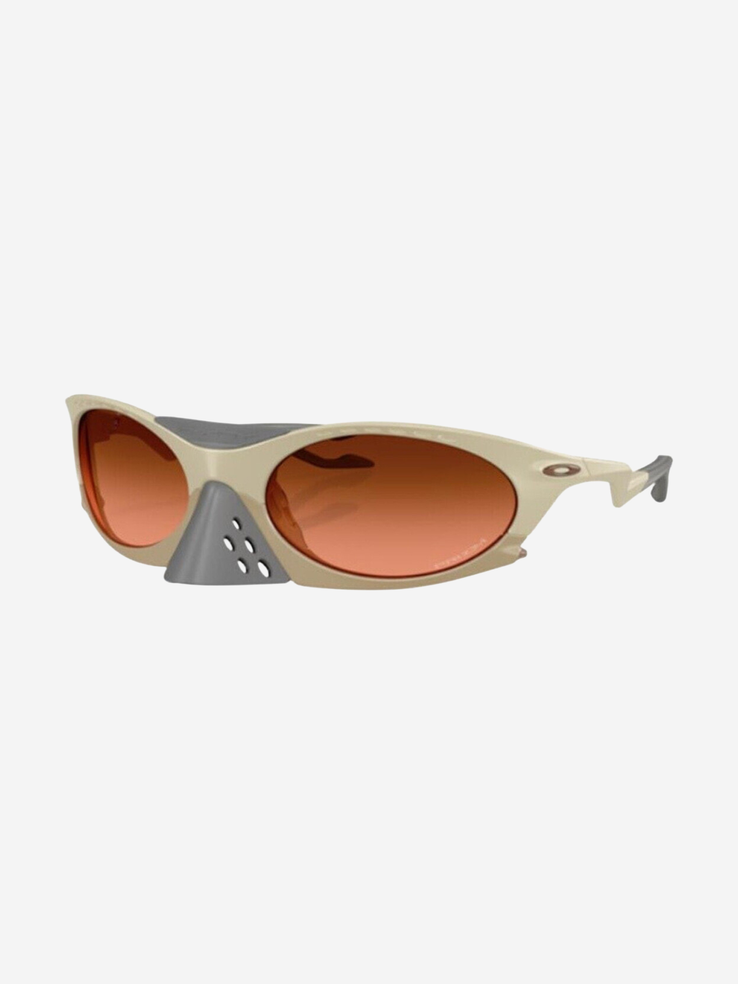 Изображение товара Солнцезащитные очки Oakley Plantaris для велоспорта