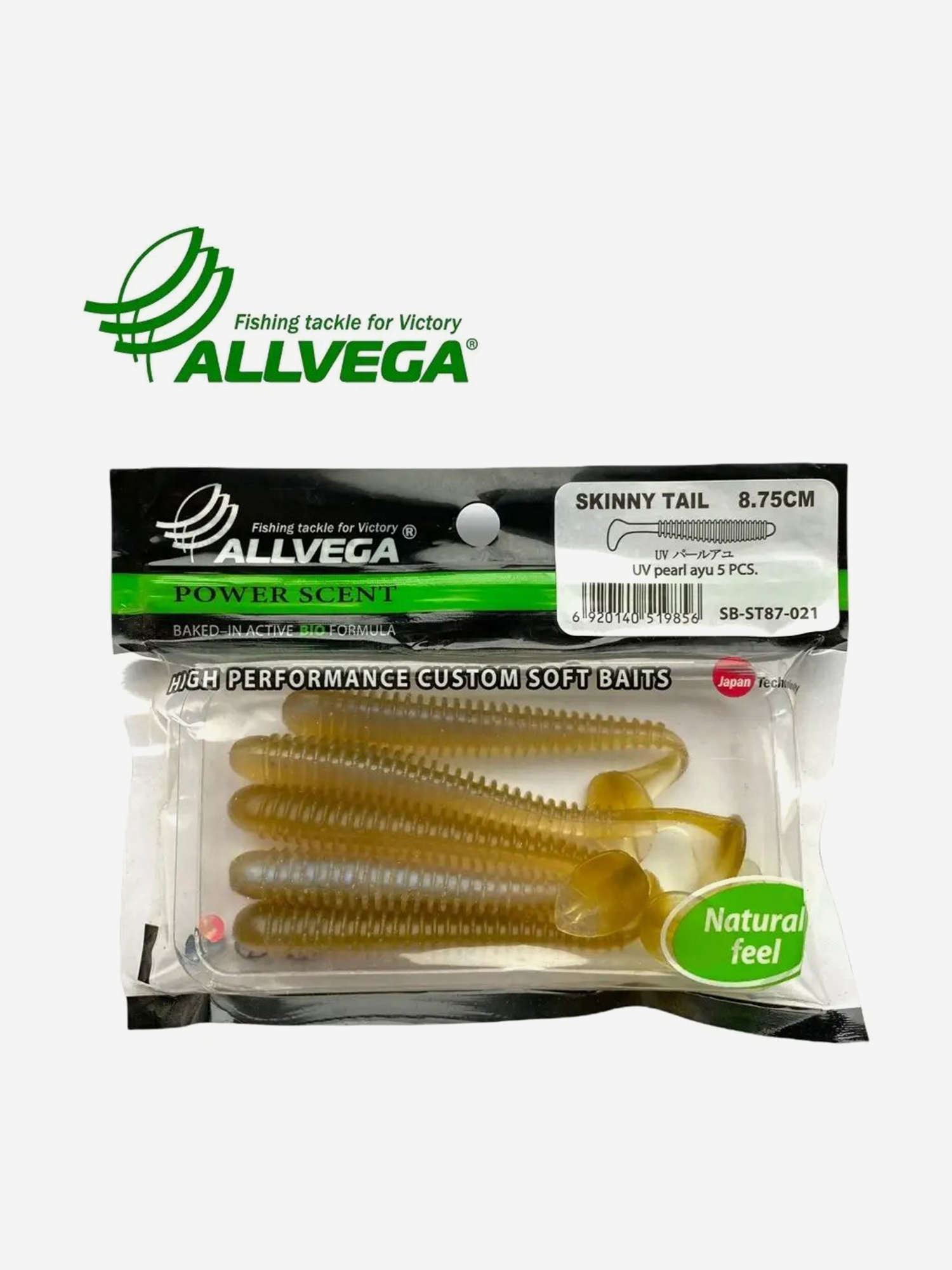 

Приманка съедобная ALLVEGA "Skinny Tail" 8,75см (5шт.), Бежевый