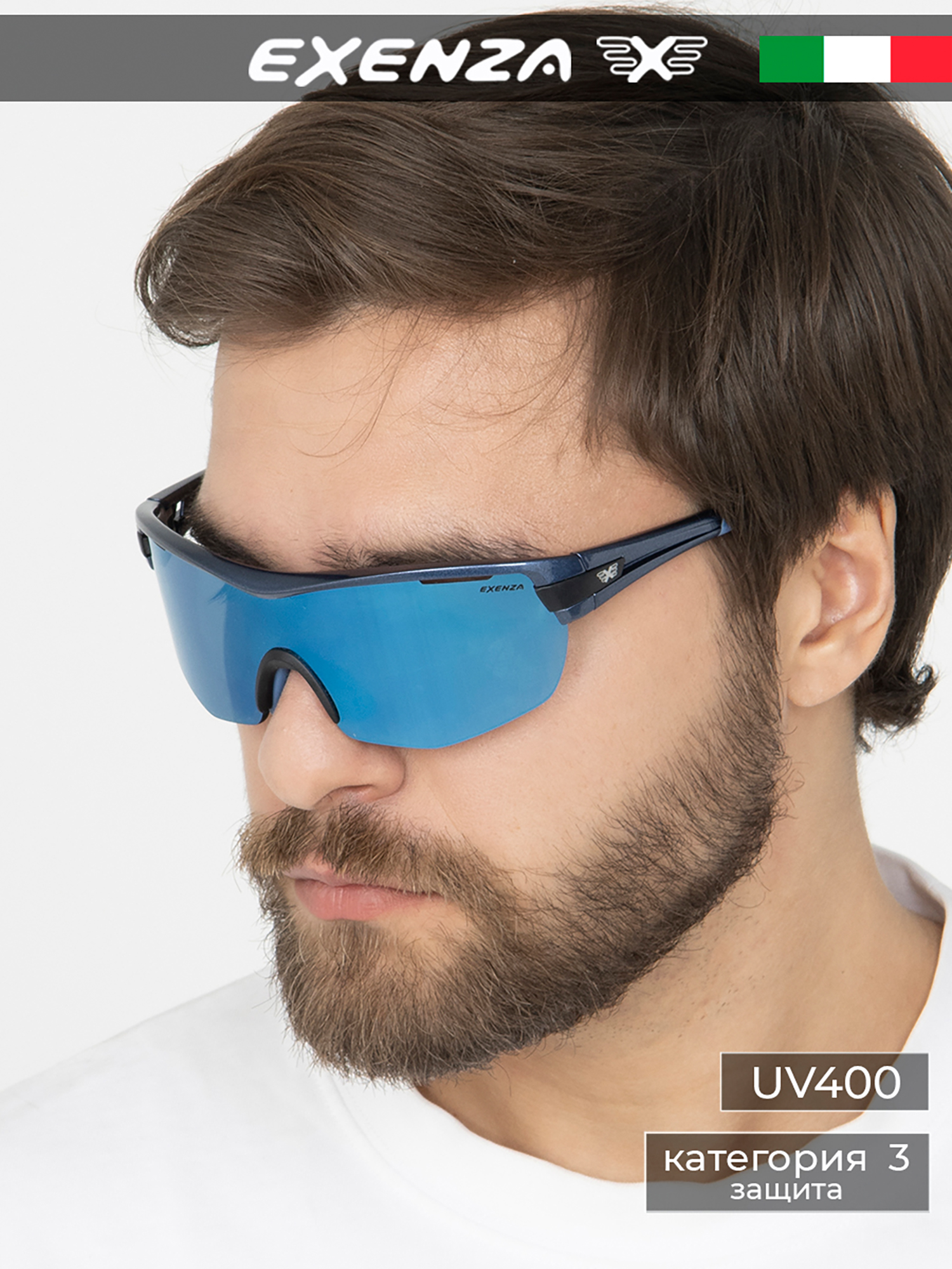 Изображение товара Солнцезащитные очки EXENZA ARMANDO G01 Синие Поляризационные