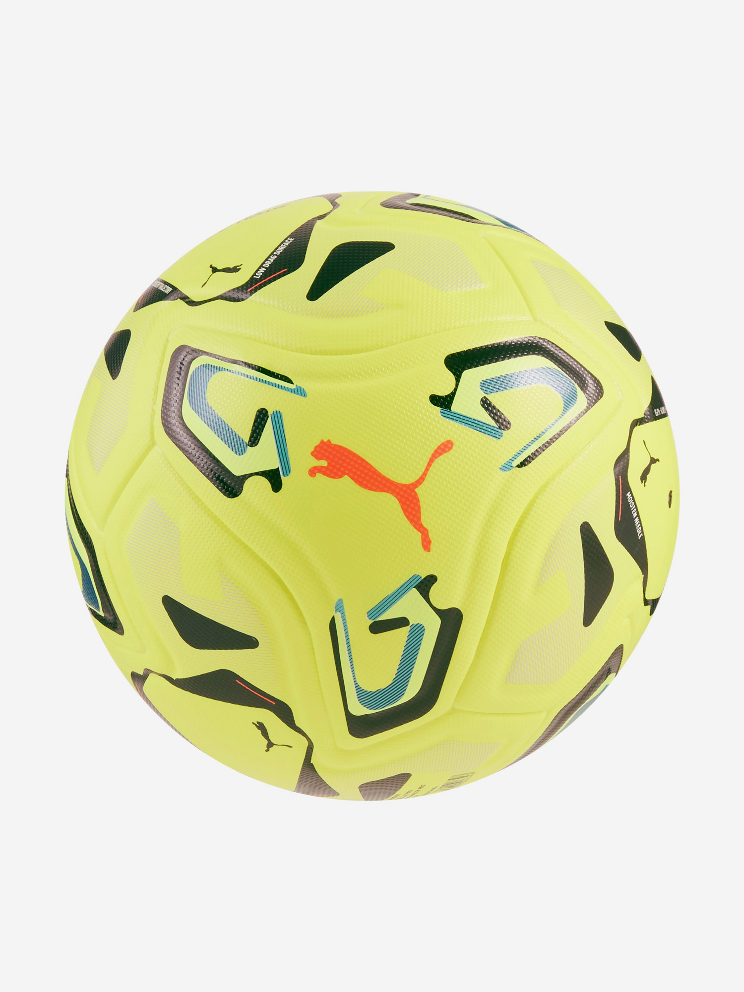 Мяч футбольный PUMA Stellar Pro, Желтый 2