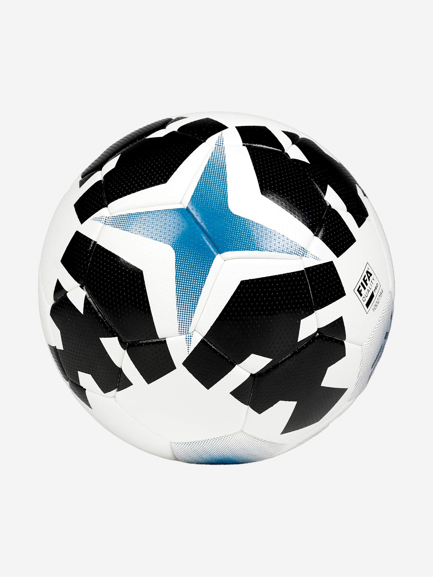 

Мяч футбольный FN Fifa Quality Pro, Белый