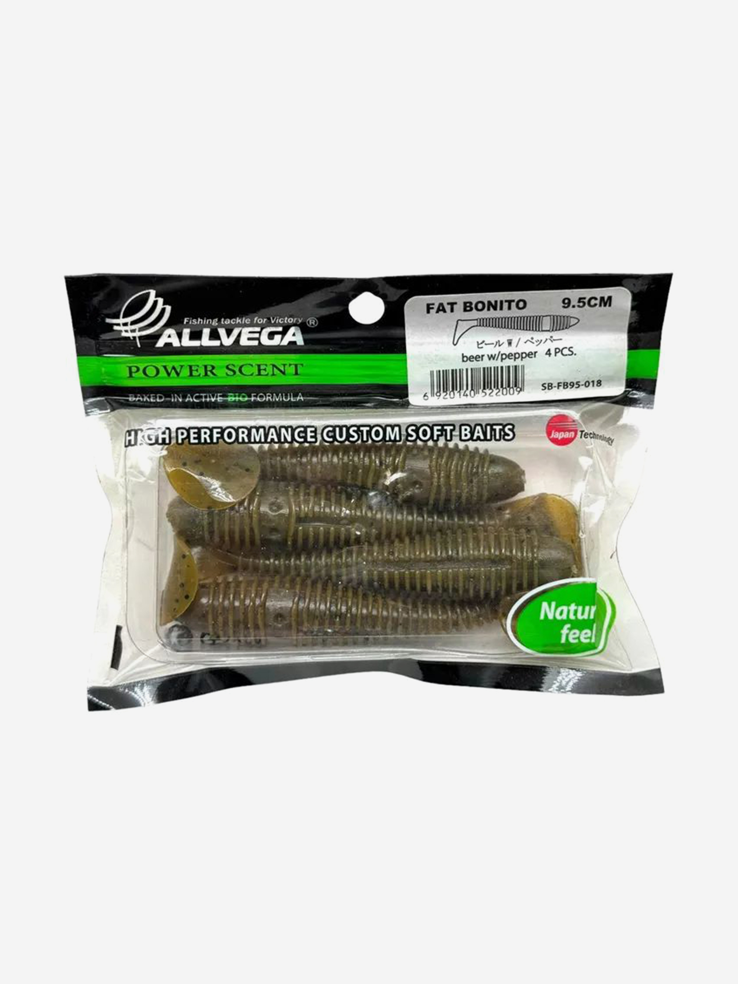 

Приманка съедобная ALLVEGA "Fat Bonito" 9,5см 8,5г, Зеленый