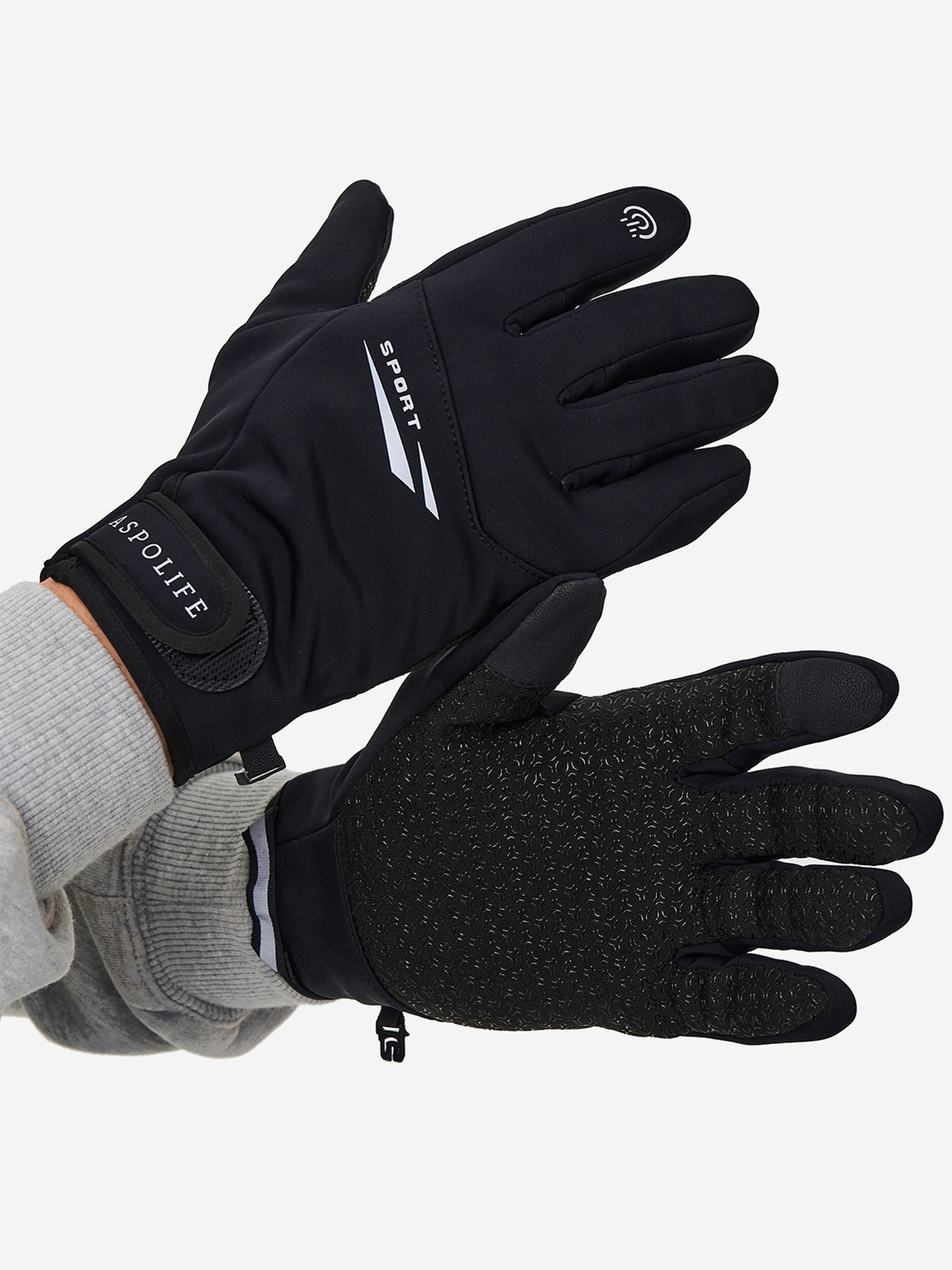 

Перчатки утепленные Aspolife, Черный