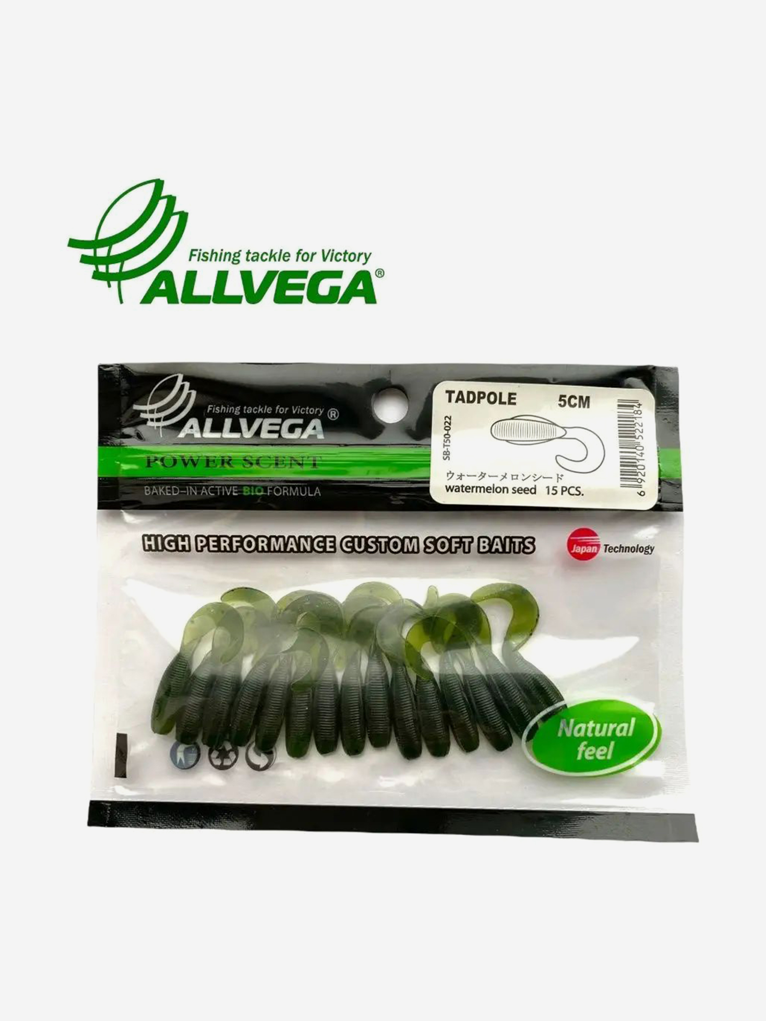 

Приманка съедобная ALLVEGA "Tadpole" 5см 15шт., Зеленый