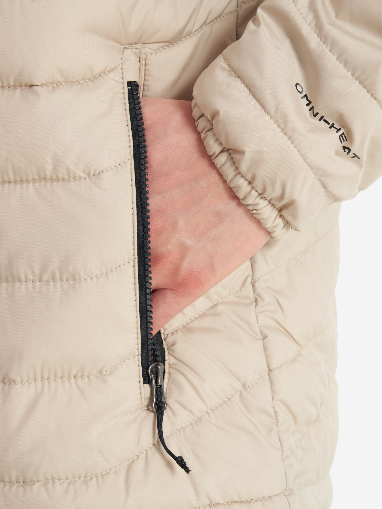 Куртка утепленная мужская Columbia Powder Lite Jacket, Бежевый 1698001CLB-271, размер 56 - фото 5