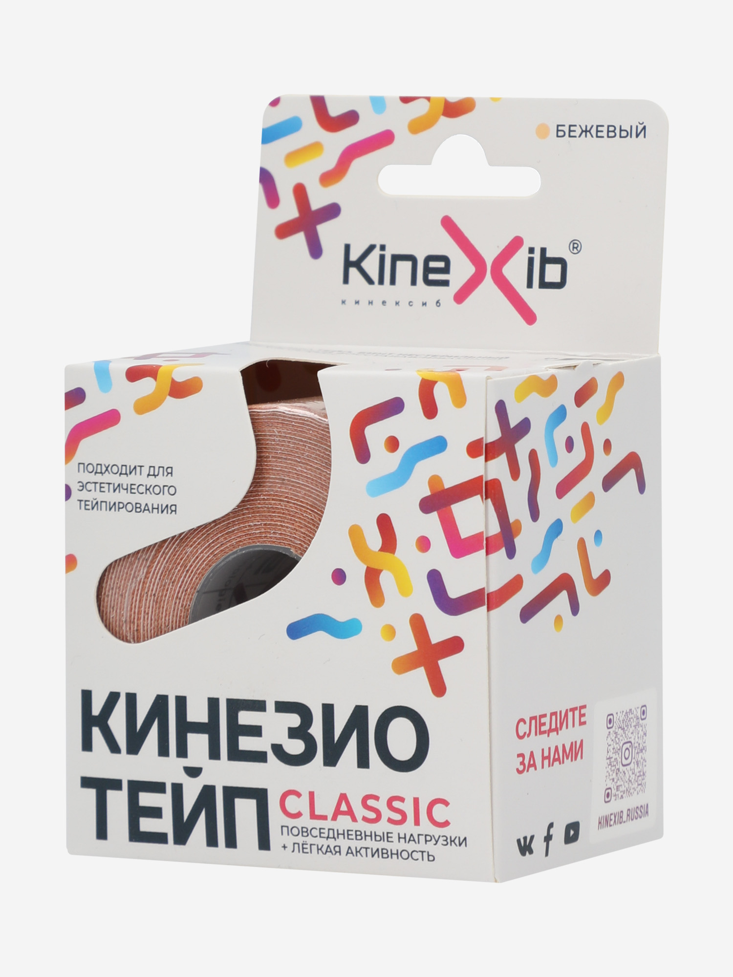 

Кинезиотейп Kinexib Classic, бежевый, Бежевый