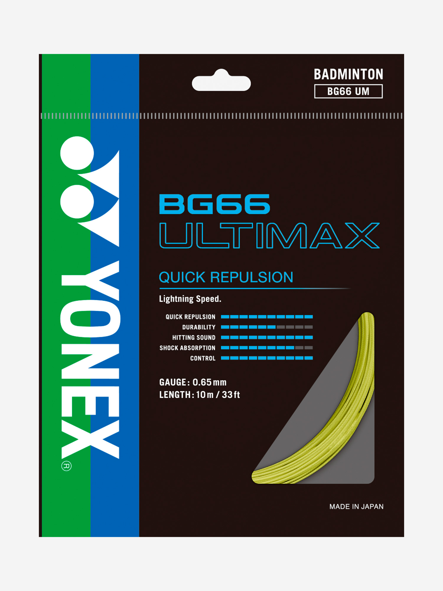 

Струна для бадминтона Yonex BG-66 Ultimax (10м.) (Yellow), Желтый