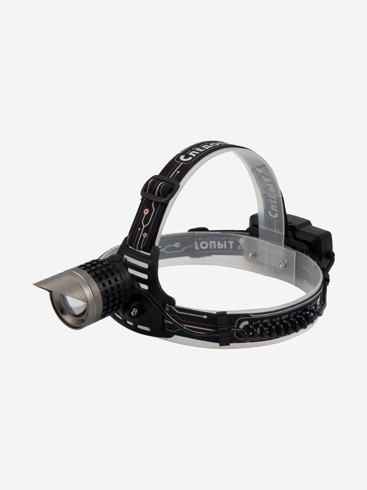 

Фонарь налобный Сибирский Следопыт -Sol, 1Led Warm,аккумулятор 220В., Черный
