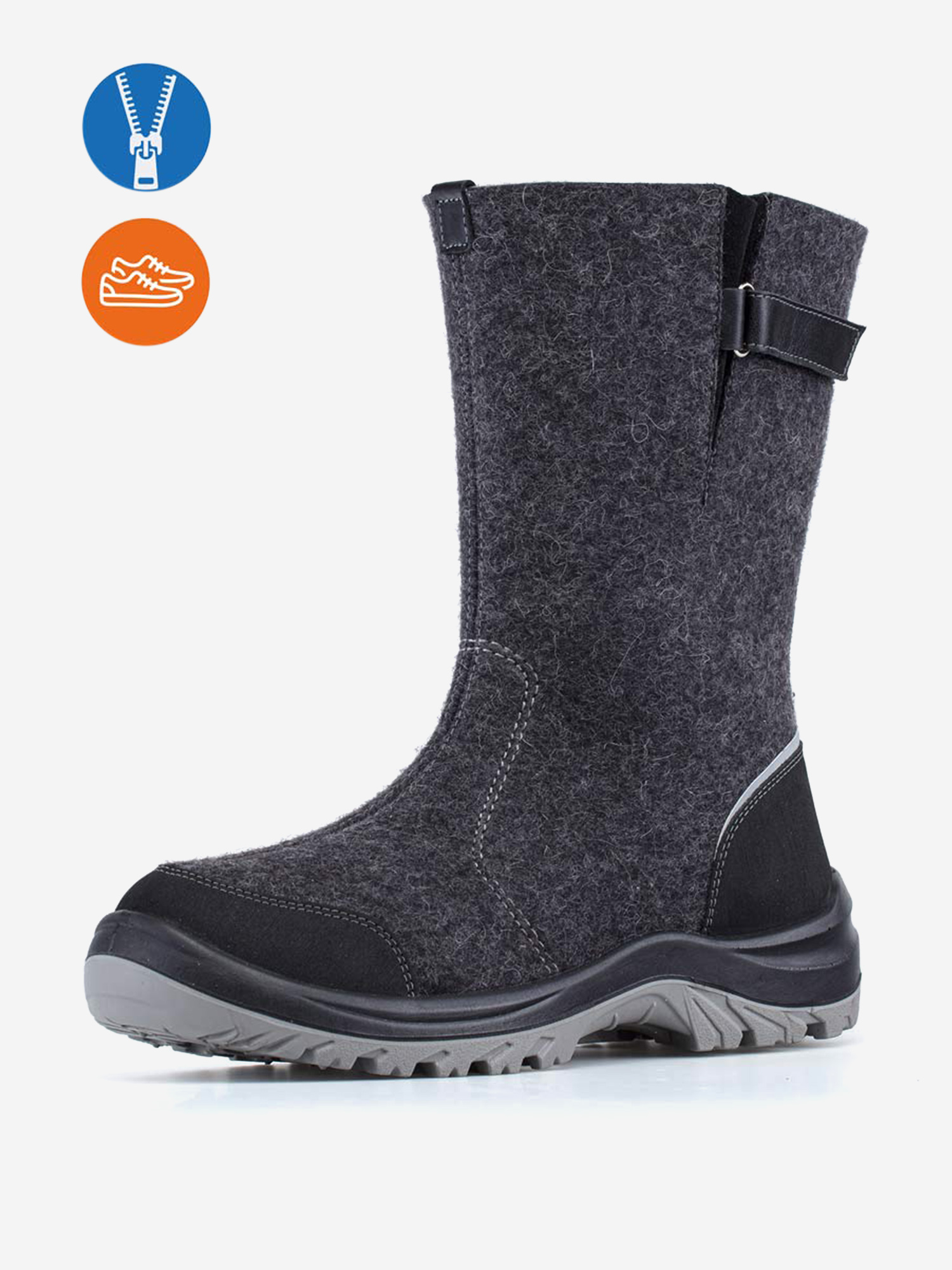 Изображение товара Валенки мужские Гуслицкие для зимних походов и активного отдыха