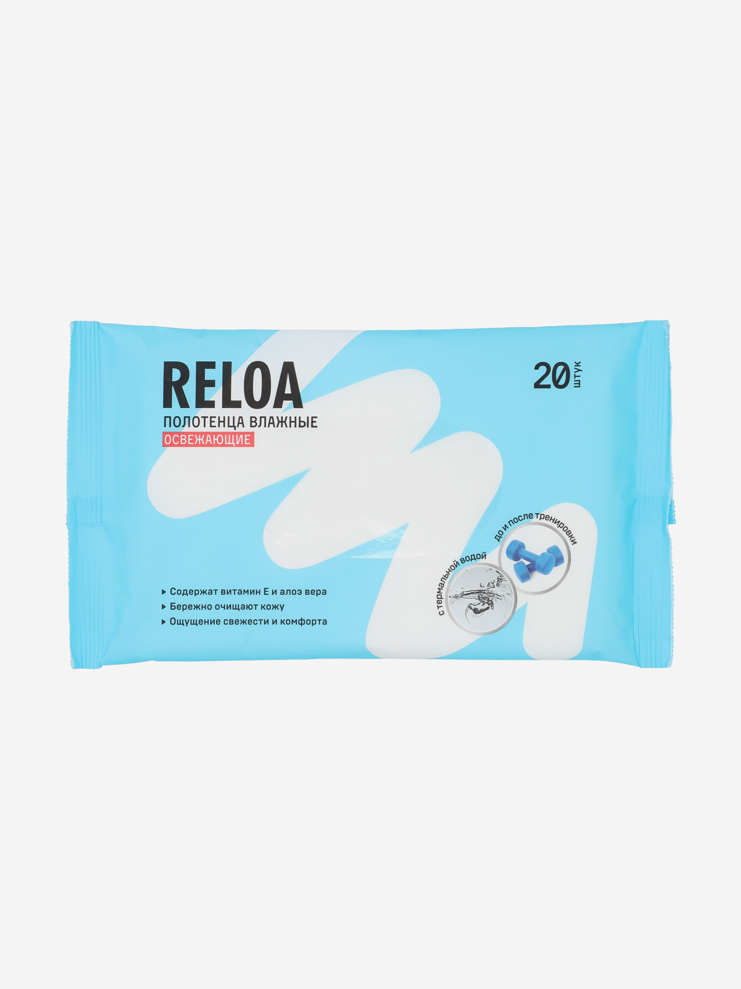 

Влажные полотенца Reloa, Мультицвет