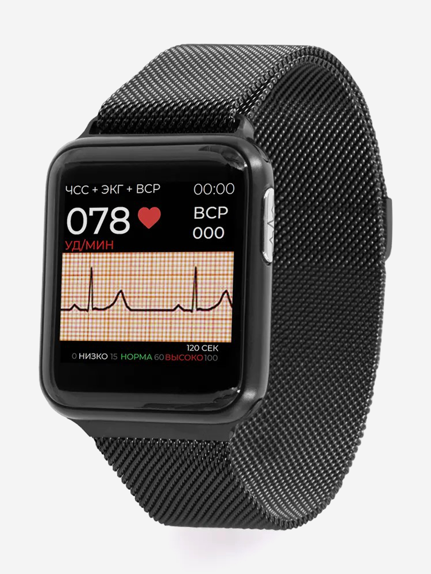 

Профессиональные часы здоровья HEALTHBAND Health Watch Pro №5 Milan, Черный