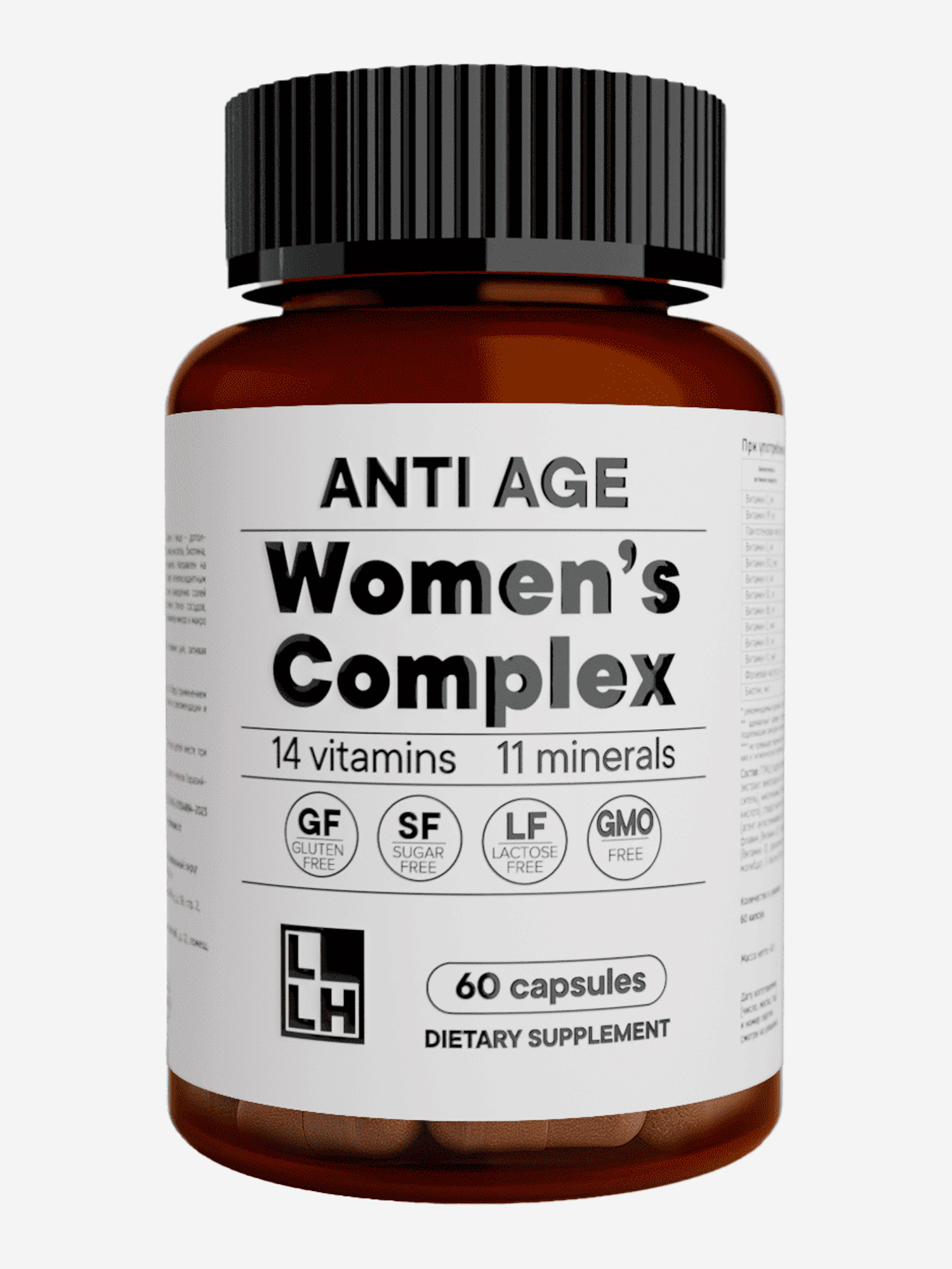 Изображение товара Витамины для женщин Anti-age LLH, 60 веганских капсул