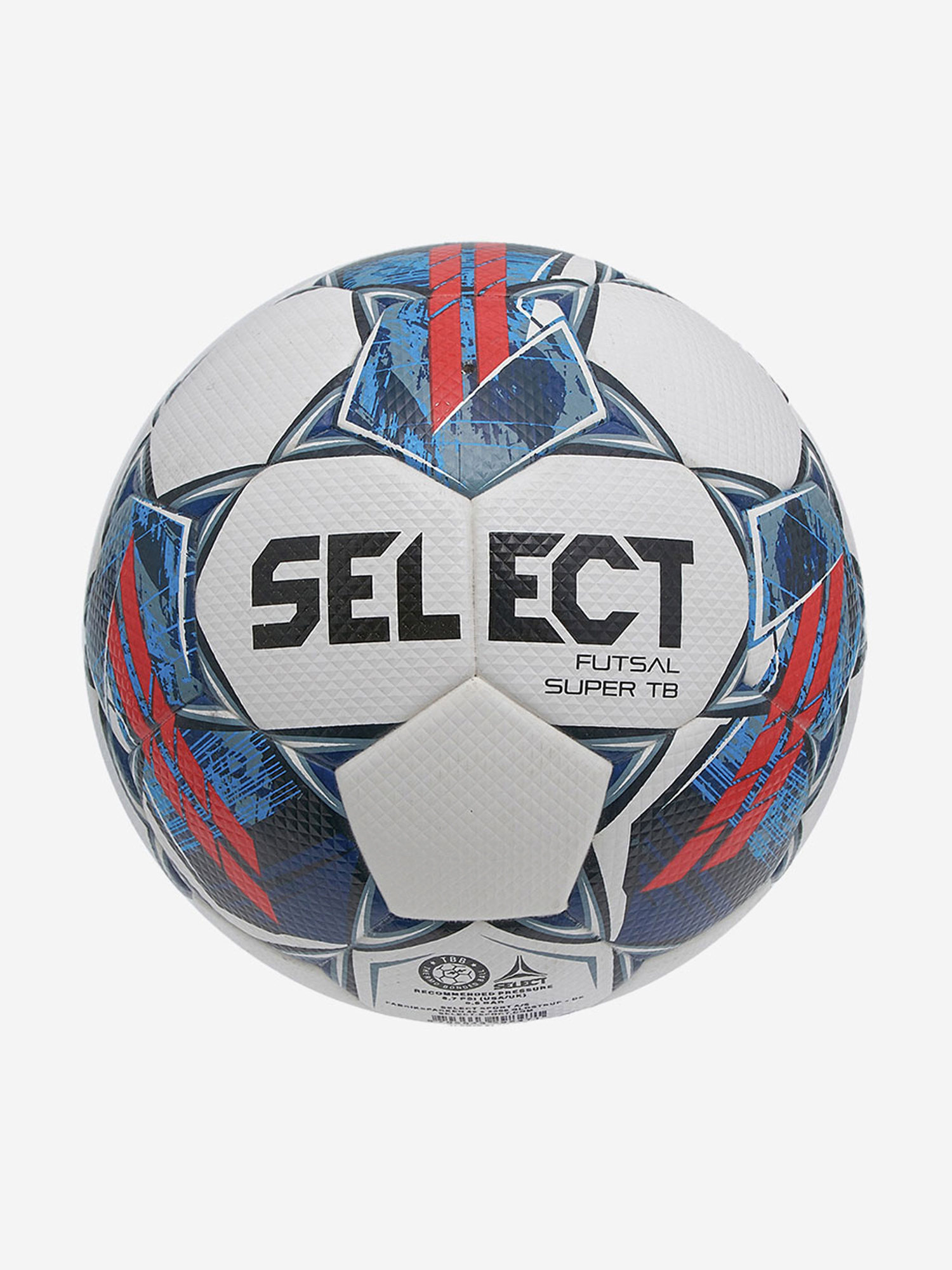

Мяч футзальный SELECT Futsal Super TB, Белый