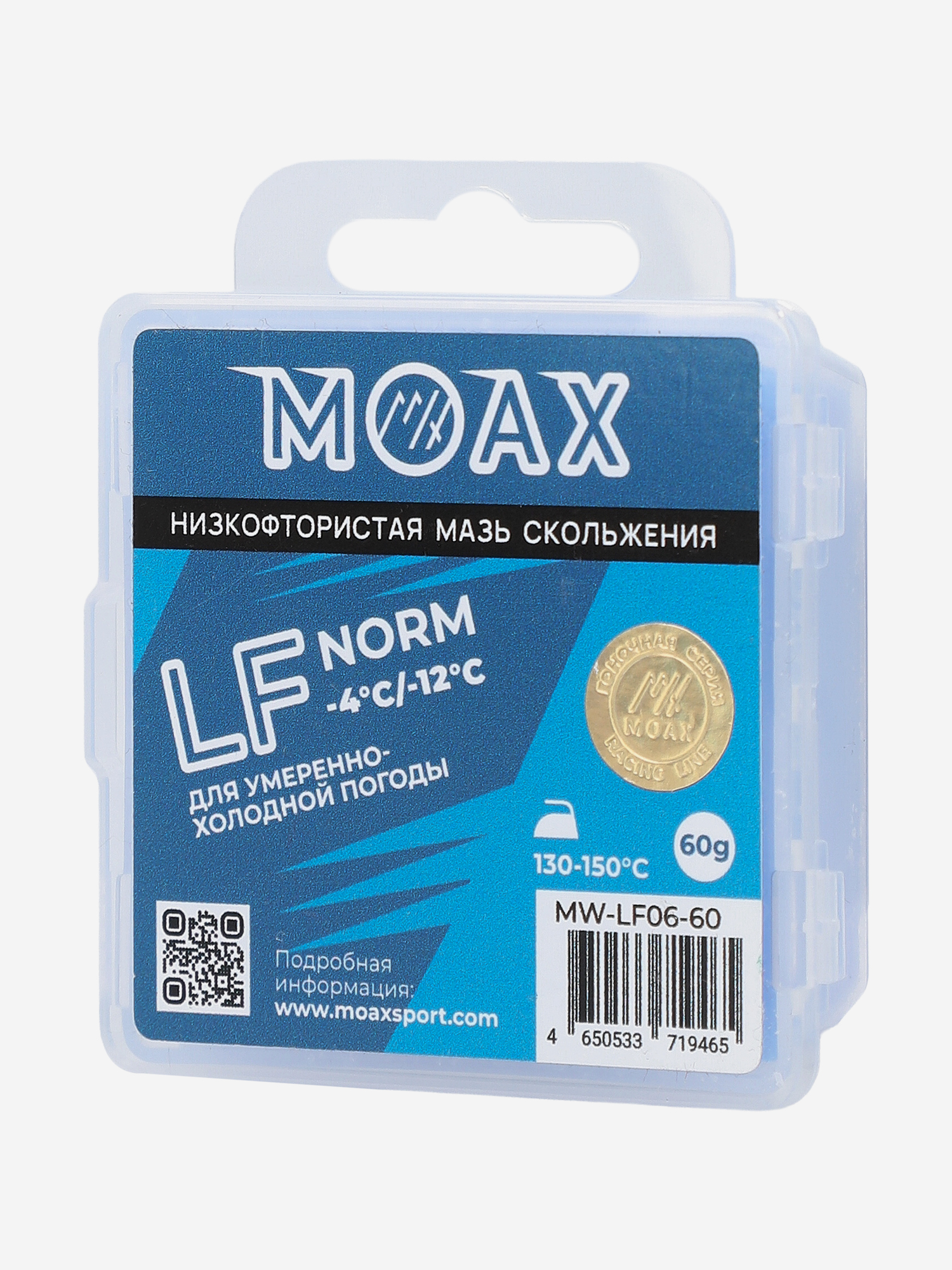 Мазь скольжения для беговых лыж Moaxsport LF Norm, 60 г, Синий