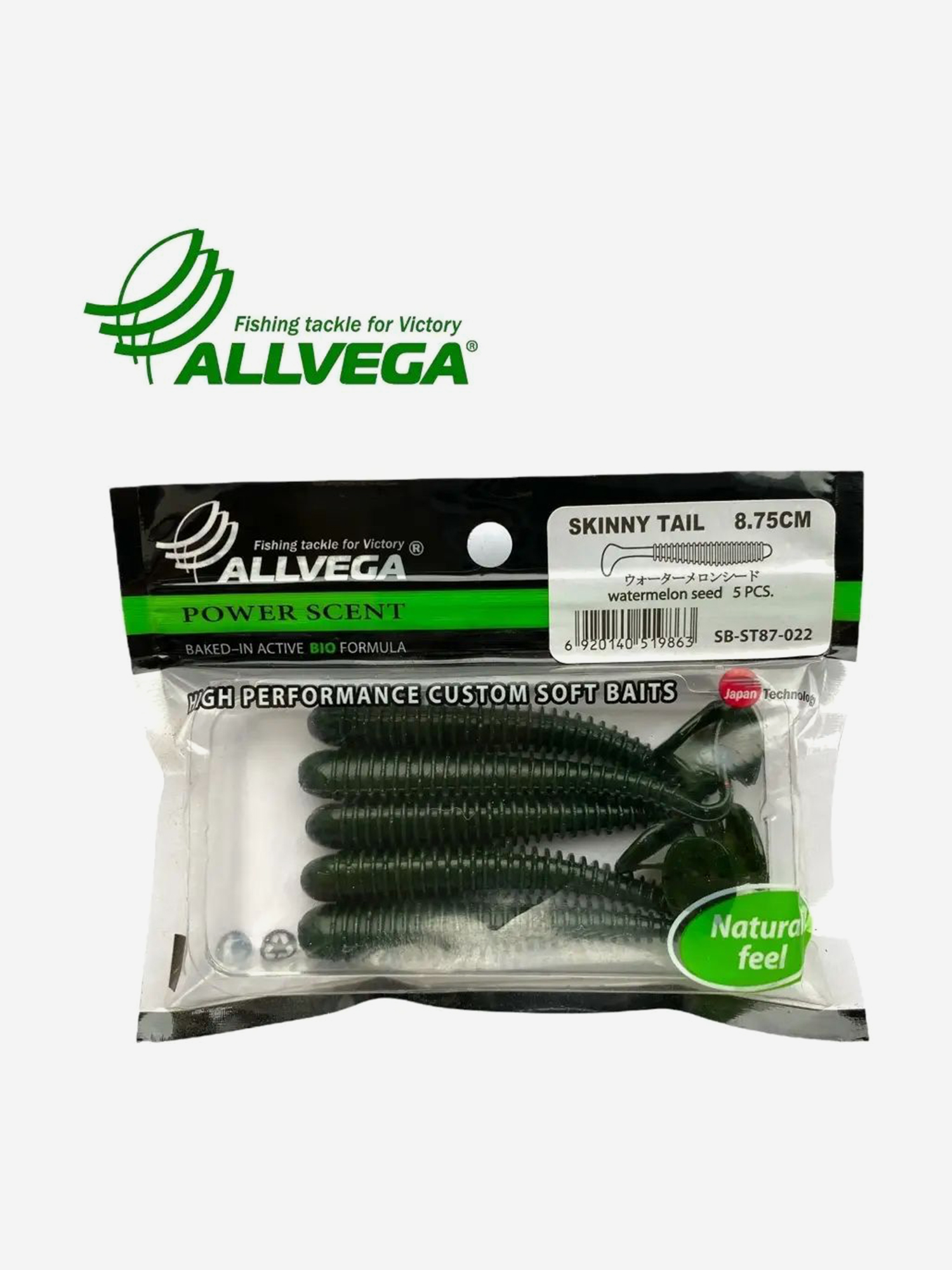 

Приманка съедобная ALLVEGA "Skinny Tail" 8,75см (5шт.), Зеленый