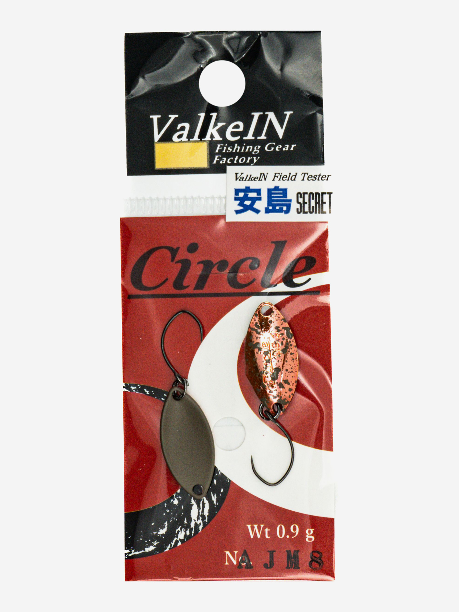 

Блесна ValkeIn Circle,  гр, AJM8, Мультицвет