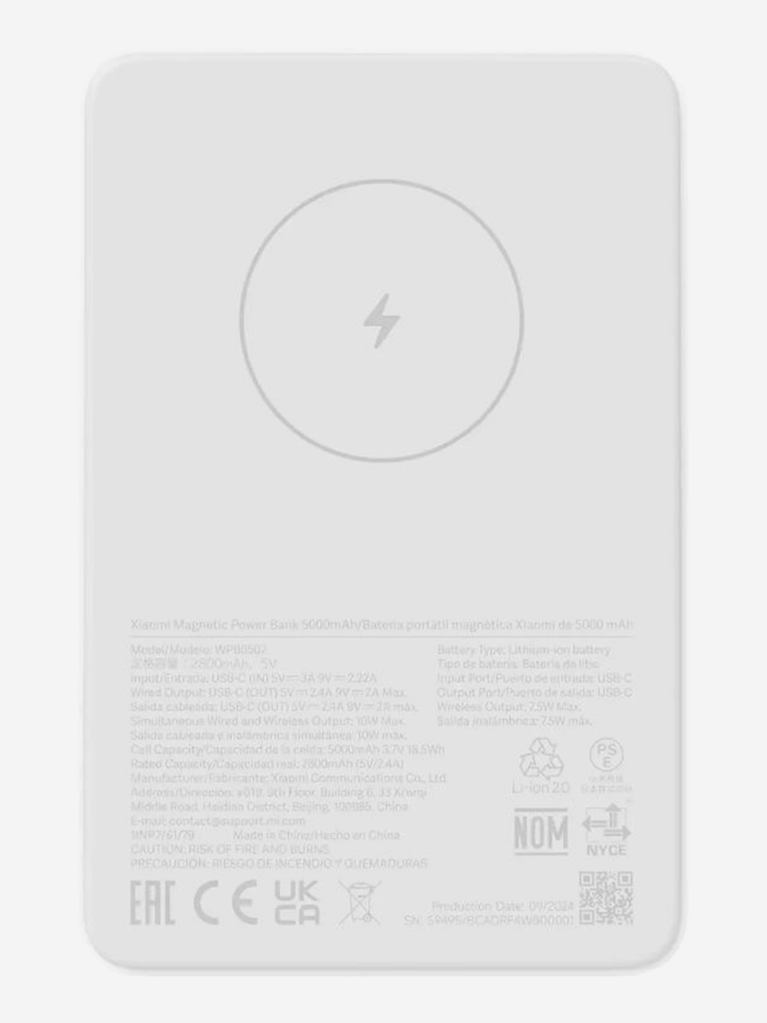 Изображение товара Power Bank Xiaomi Magnetic 5000 мАч внешний аккумулятор для смартфонов