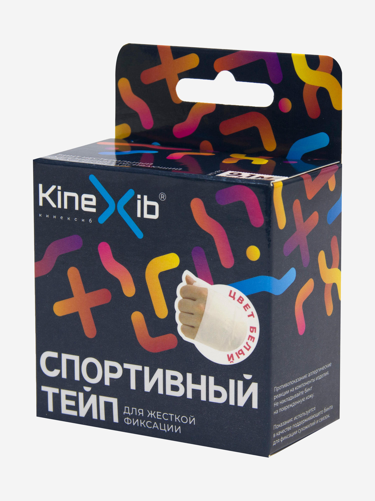 

Спортивный тейп Kinexib, белый, Белый